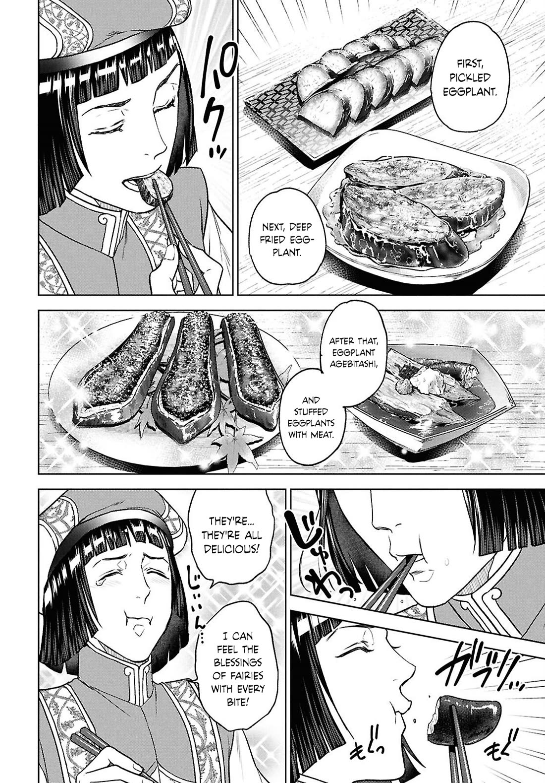 Isekai Izakaya "Nobu" Chapter 131 page 26 - Chapter 131: The Old Gods and Eggplants