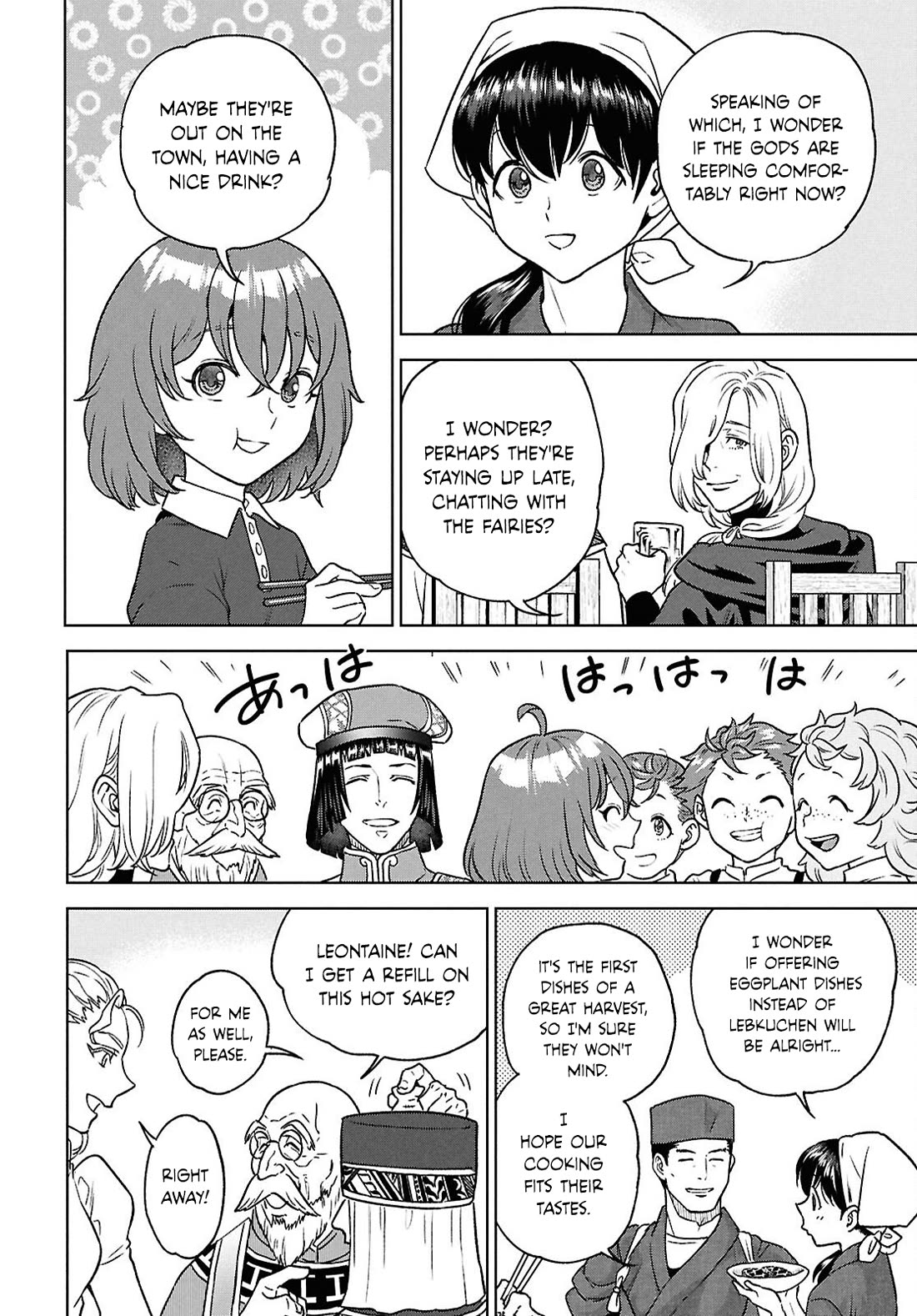 Isekai Izakaya "Nobu" Chapter 131 page 30 - Chapter 131: The Old Gods and Eggplants