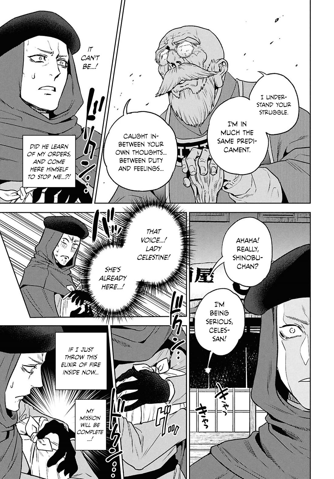 Isekai Izakaya "Nobu" Chapter 132 page 13 - Chapter 132: The Young King's Secret Orders