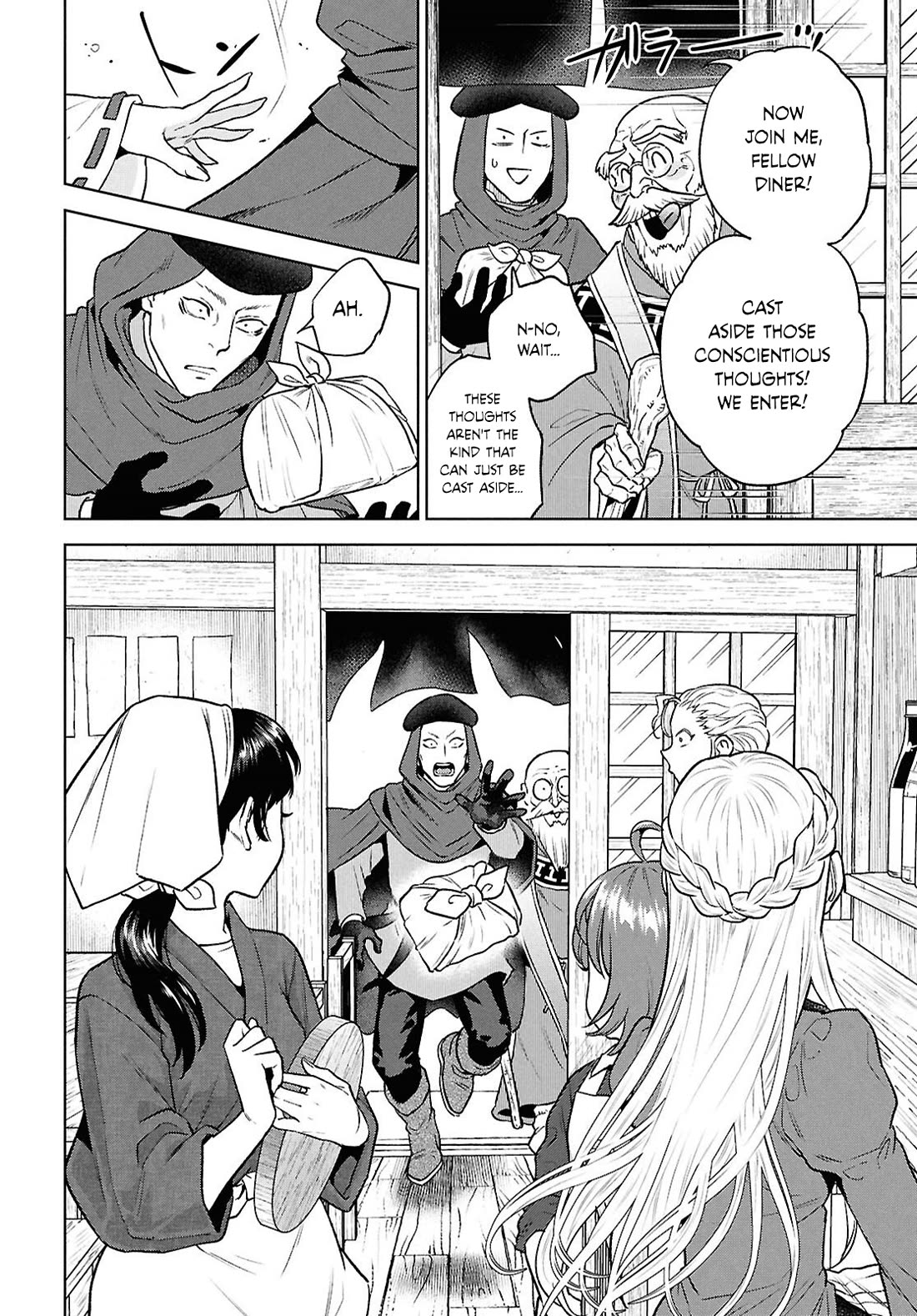 Isekai Izakaya "Nobu" Chapter 132 page 18 - Chapter 132: The Young King's Secret Orders