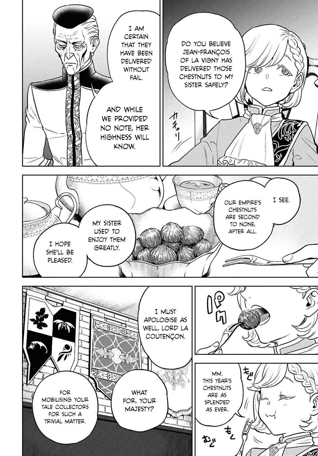 Isekai Izakaya "Nobu" Chapter 132 page 24 - Chapter 132: The Young King's Secret Orders