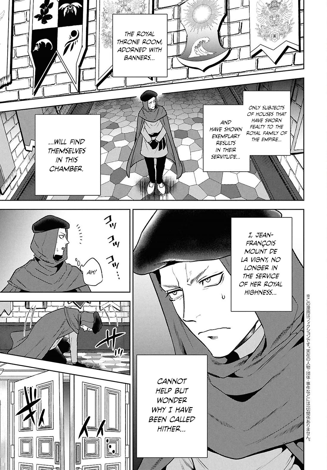 Isekai Izakaya "Nobu" Chapter 132 page 3 - Chapter 132: The Young King's Secret Orders