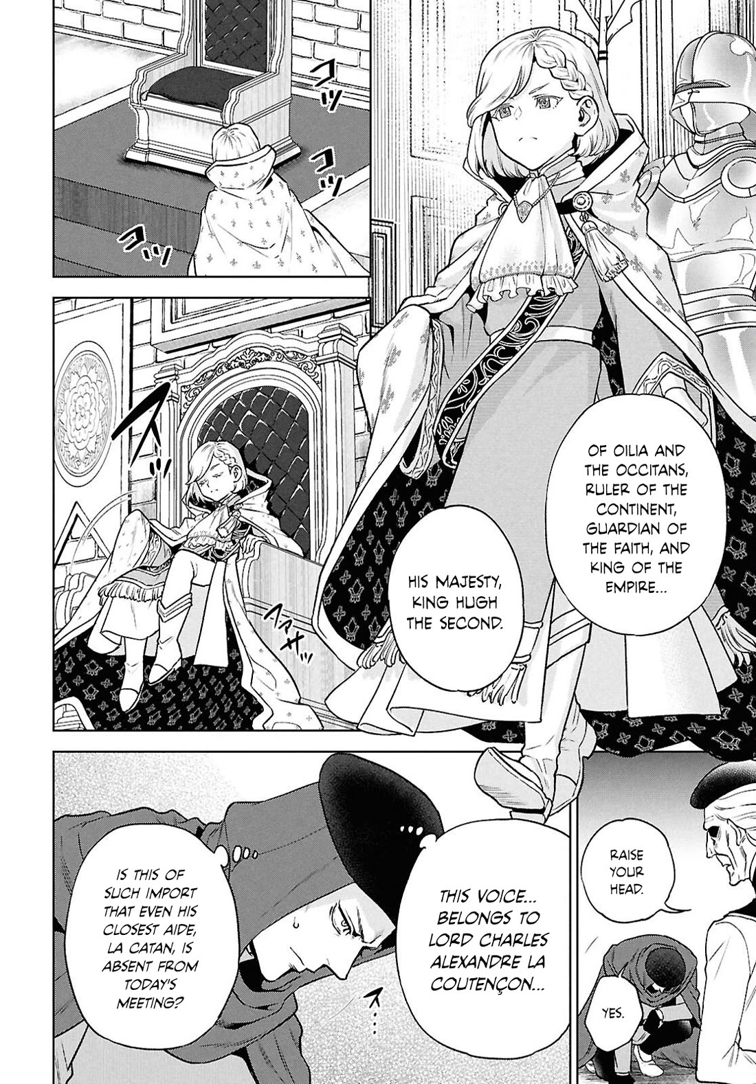 Isekai Izakaya "Nobu" Chapter 132 page 4 - Chapter 132: The Young King's Secret Orders