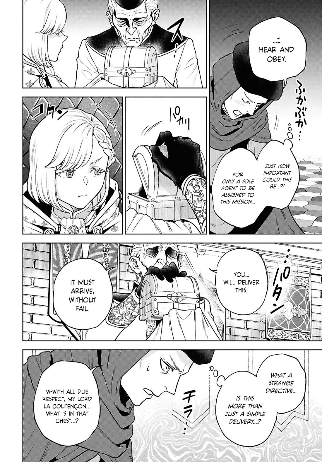 Isekai Izakaya "Nobu" Chapter 132 page 6 - Chapter 132: The Young King's Secret Orders