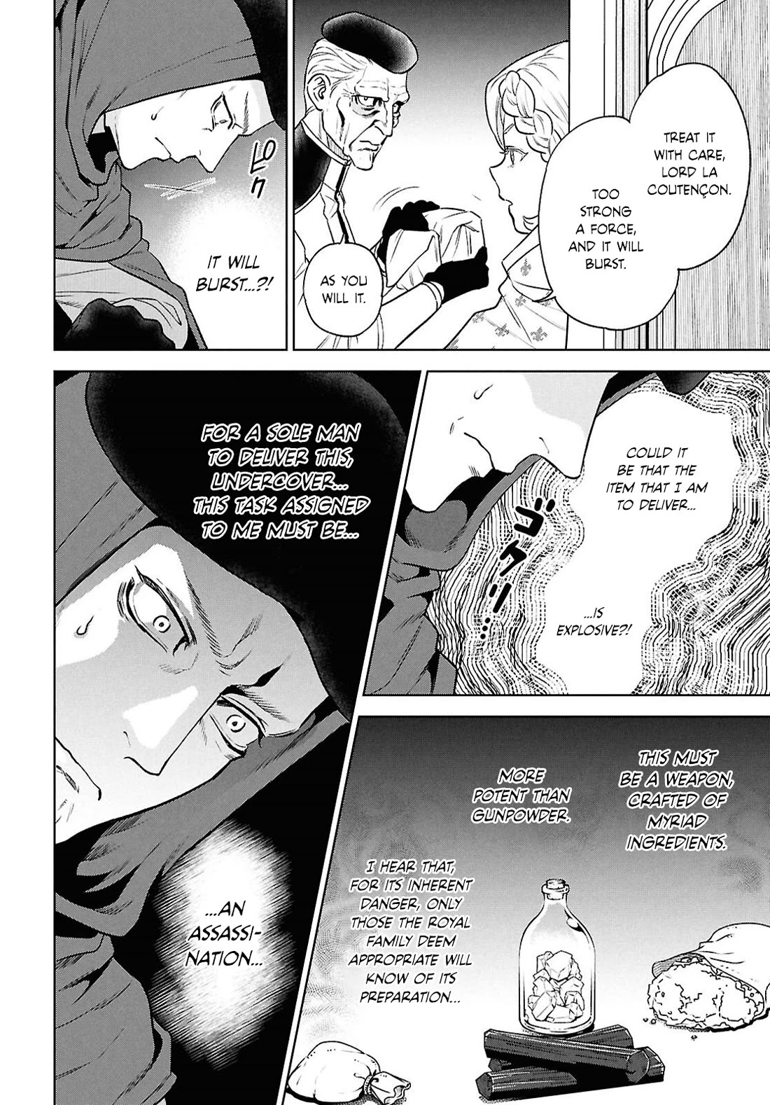 Isekai Izakaya "Nobu" Chapter 132 page 8 - Chapter 132: The Young King's Secret Orders