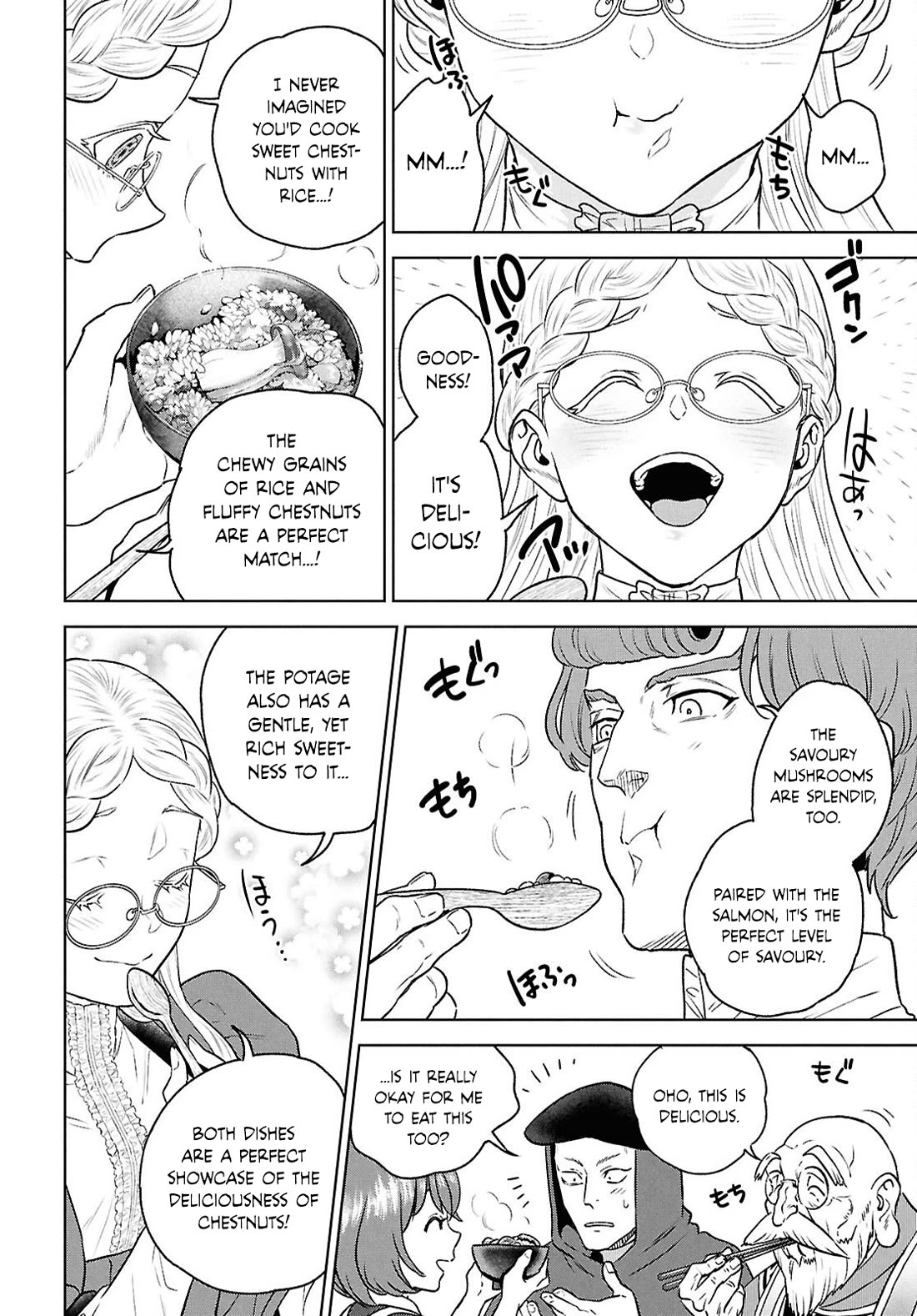 Isekai Izakaya "Nobu" Chapter 133 page 16 - Chapter 133: The Two of Them, and Chestnuts