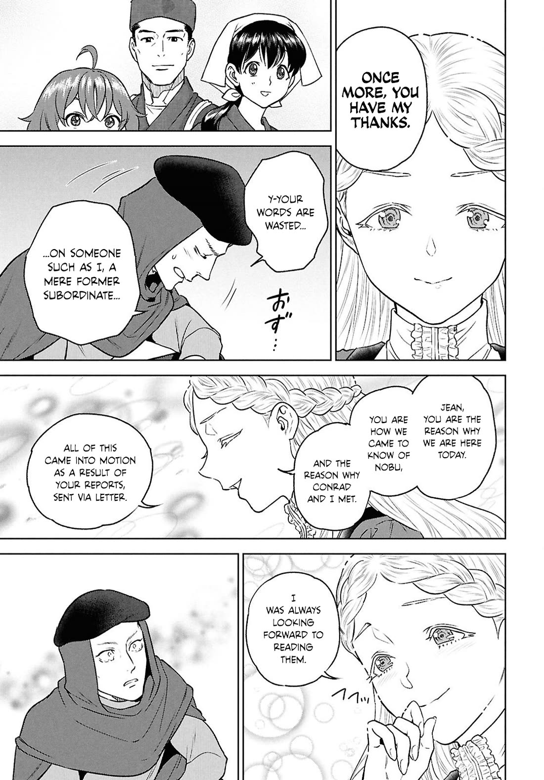 Isekai Izakaya "Nobu" Chapter 133 page 19 - Chapter 133: The Two of Them, and Chestnuts