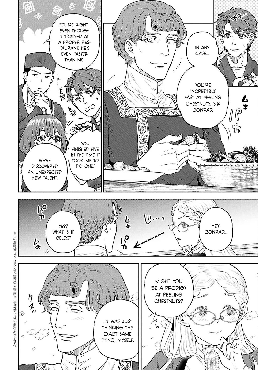 Isekai Izakaya "Nobu" Chapter 133 page 2 - Chapter 133: The Two of Them, and Chestnuts