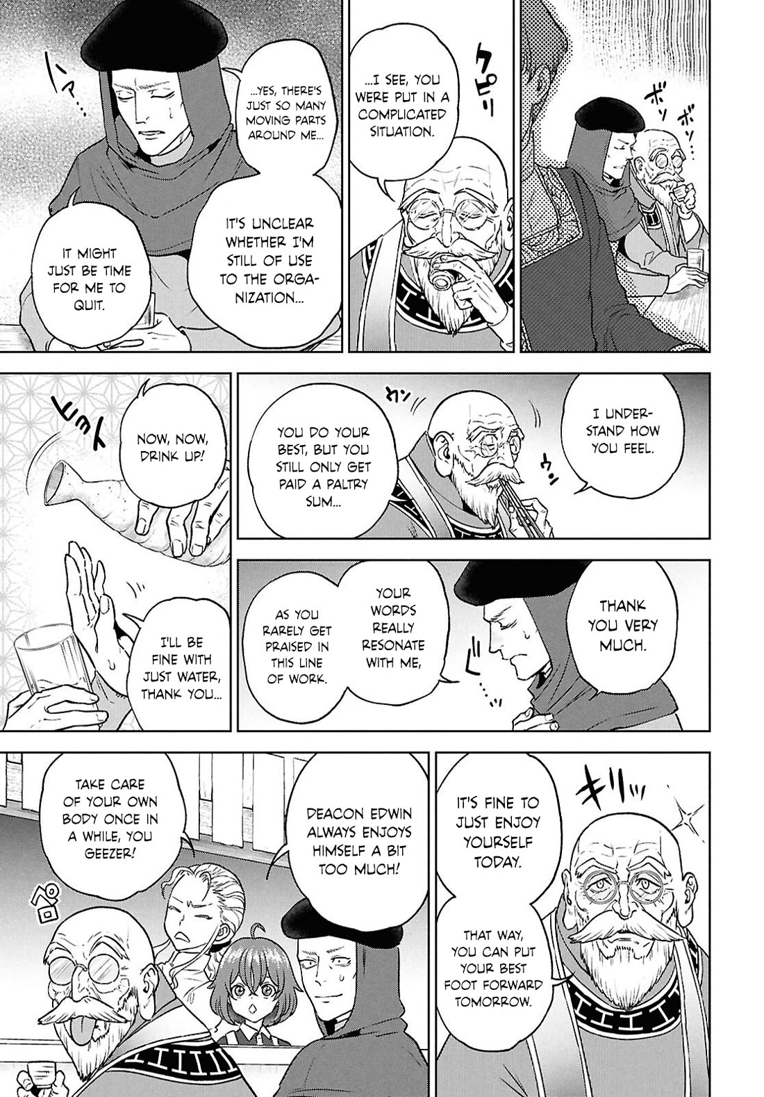 Isekai Izakaya "Nobu" Chapter 133 page 5 - Chapter 133: The Two of Them, and Chestnuts