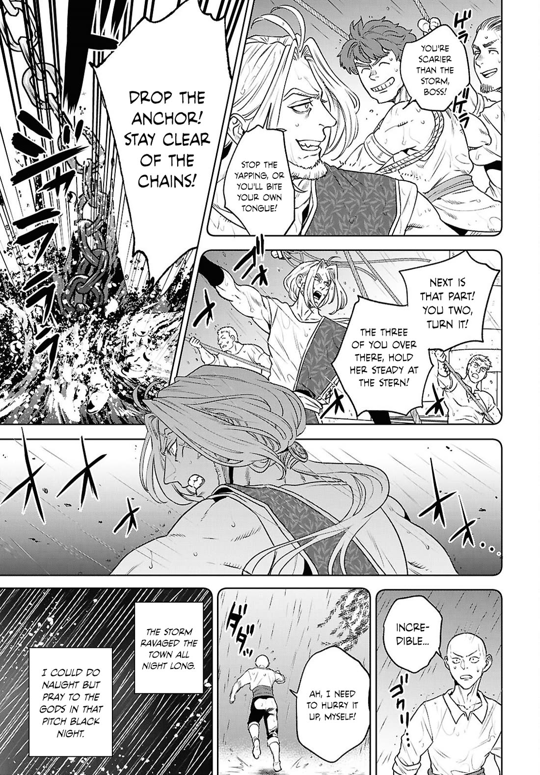 Isekai Izakaya "Nobu" Chapter 134 page 13 - Chapter 134: Reinhold, Eels, and Chestnuts