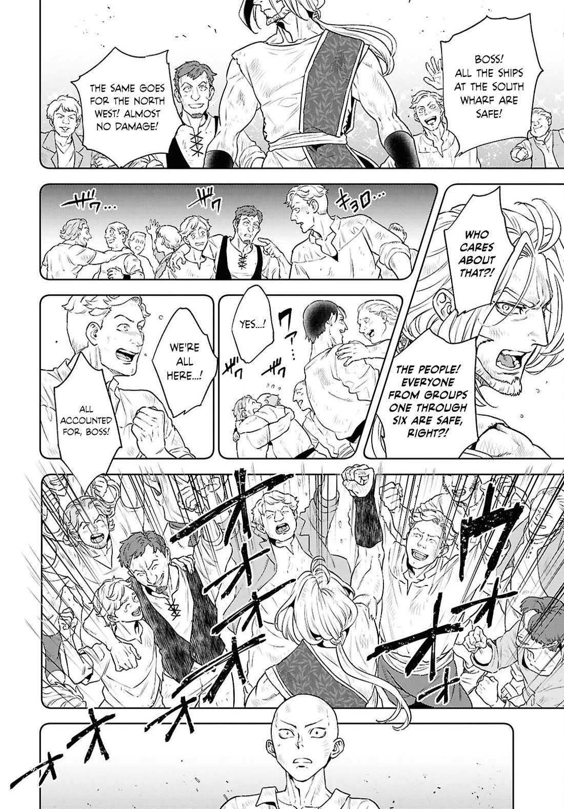Isekai Izakaya "Nobu" Chapter 134 page 16 - Chapter 134: Reinhold, Eels, and Chestnuts