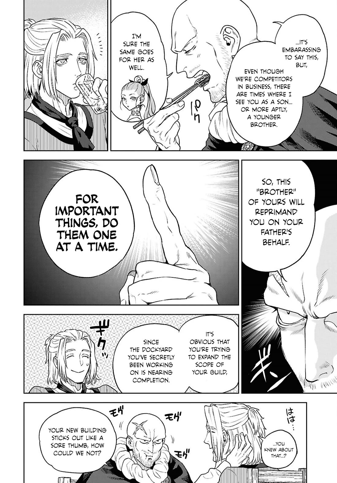 Isekai Izakaya "Nobu" Chapter 134 page 22 - Chapter 134: Reinhold, Eels, and Chestnuts
