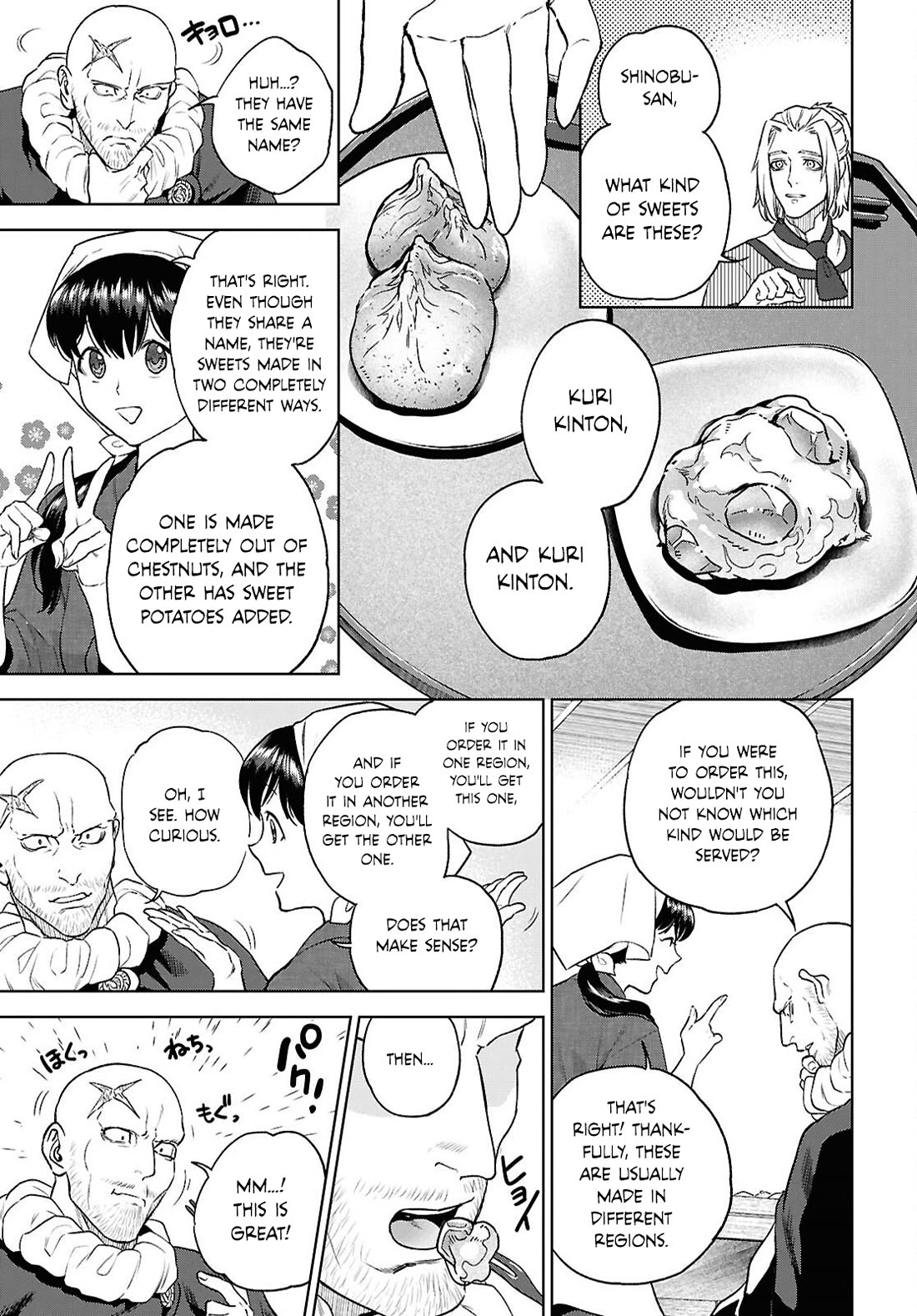 Isekai Izakaya "Nobu" Chapter 134 page 27 - Chapter 134: Reinhold, Eels, and Chestnuts