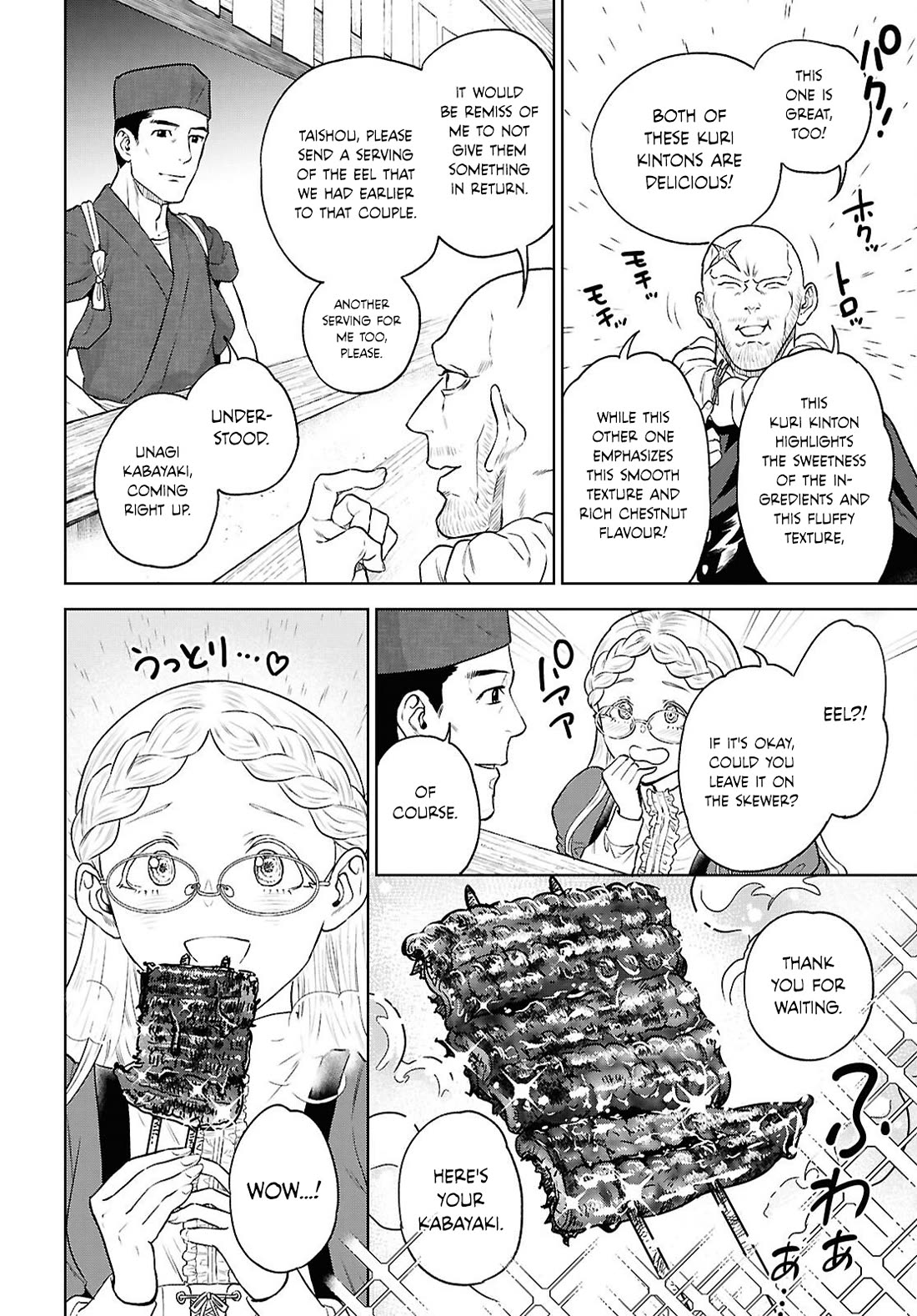 Isekai Izakaya "Nobu" Chapter 134 page 28 - Chapter 134: Reinhold, Eels, and Chestnuts