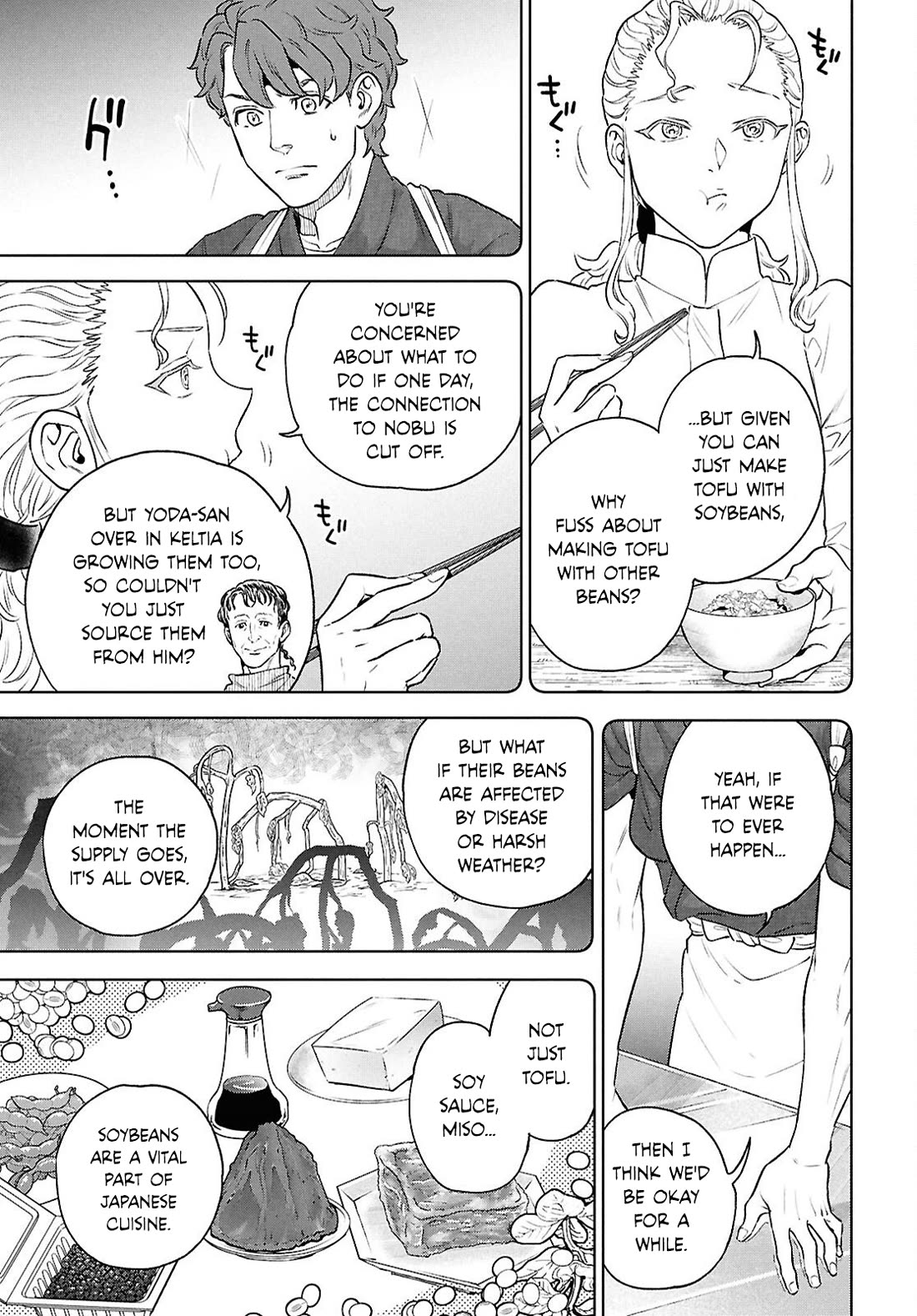 Isekai Izakaya "Nobu" Chapter 135 page 11 - Chapter 135: Hans's Homemade Tofu