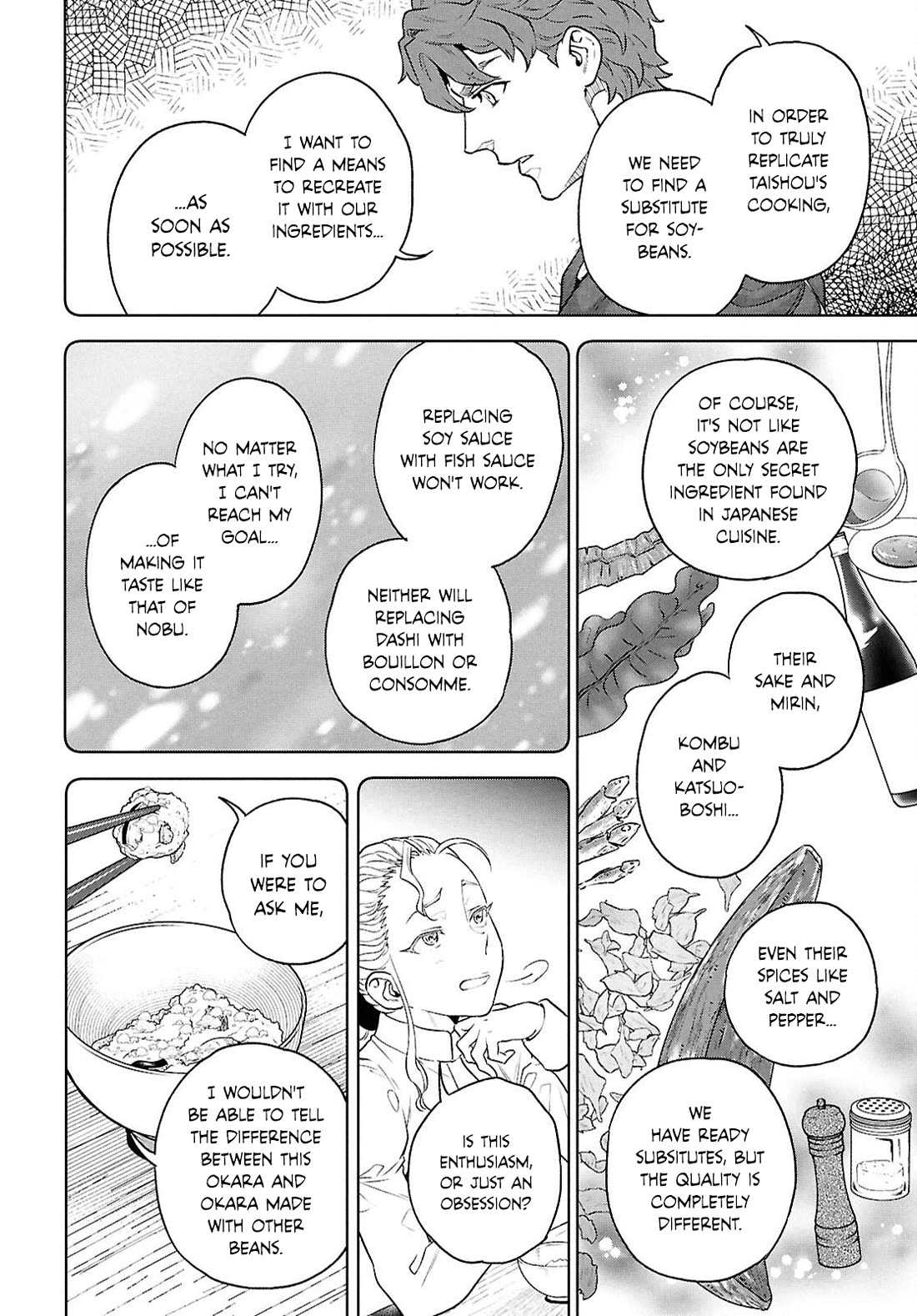 Isekai Izakaya "Nobu" Chapter 135 page 12 - Chapter 135: Hans's Homemade Tofu