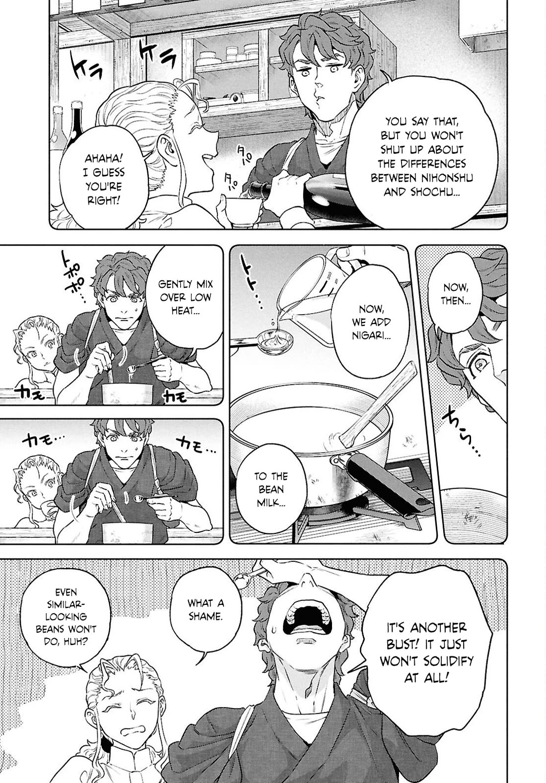 Isekai Izakaya "Nobu" Chapter 135 page 13 - Chapter 135: Hans's Homemade Tofu