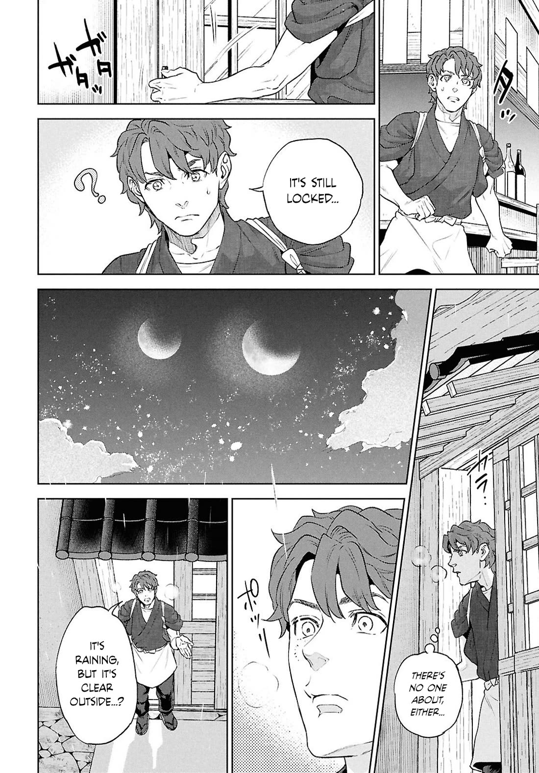 Isekai Izakaya "Nobu" Chapter 135 page 26 - Chapter 135: Hans's Homemade Tofu