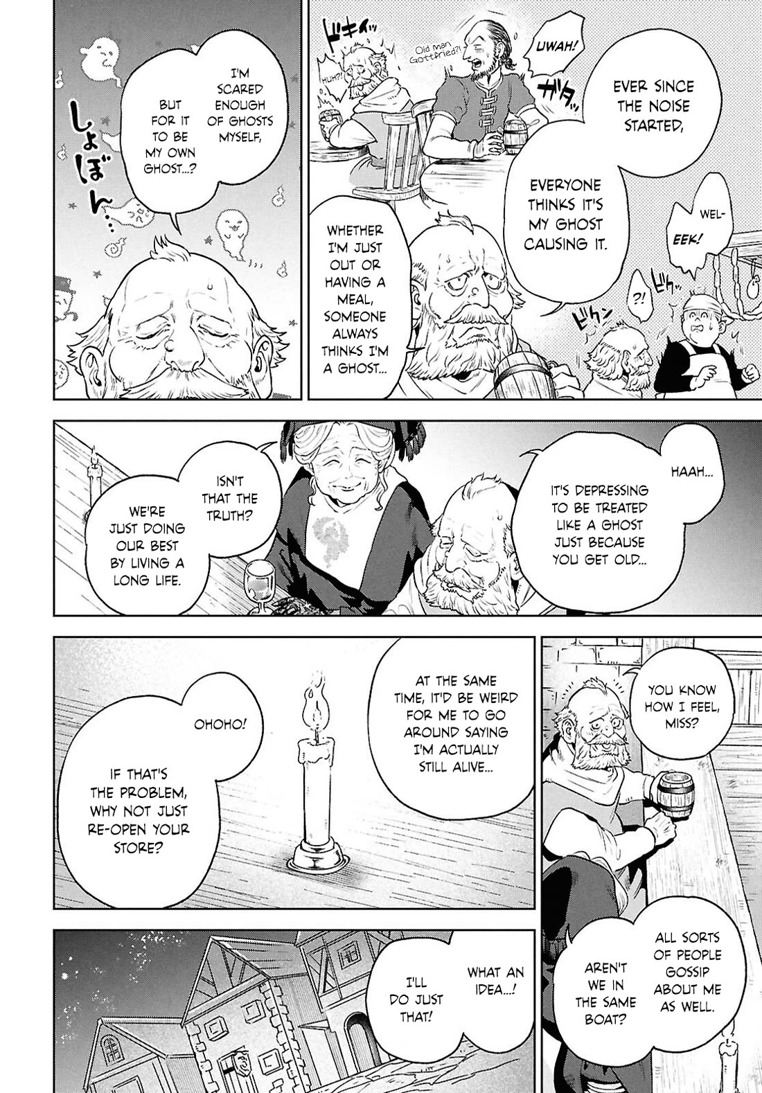 Isekai Izakaya "Nobu" Chapter 135 page 4 - Chapter 135: Hans's Homemade Tofu