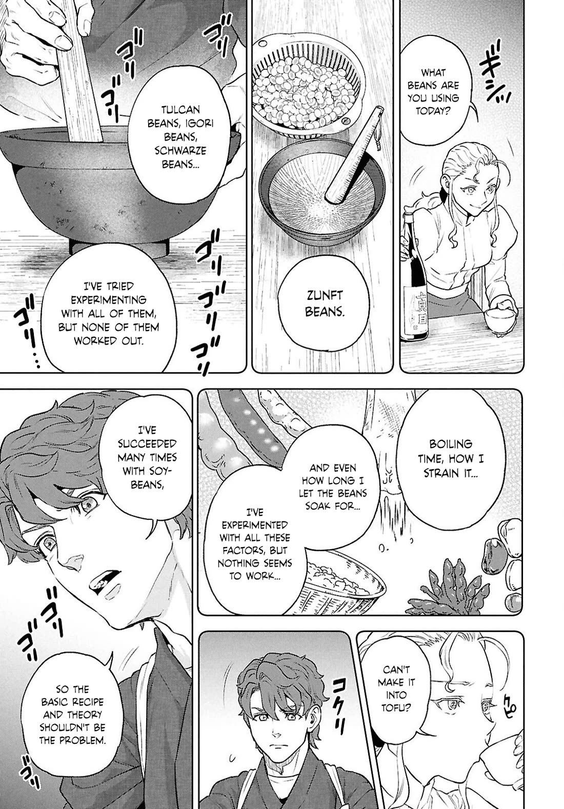 Isekai Izakaya "Nobu" Chapter 135 page 9 - Chapter 135: Hans's Homemade Tofu