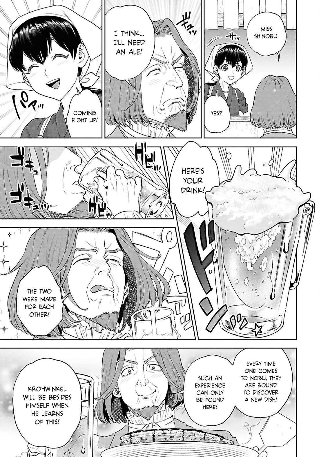 Isekai Izakaya "Nobu" Chapter 136 page 17 - Chapter 136: Snow and Okonomiyaki