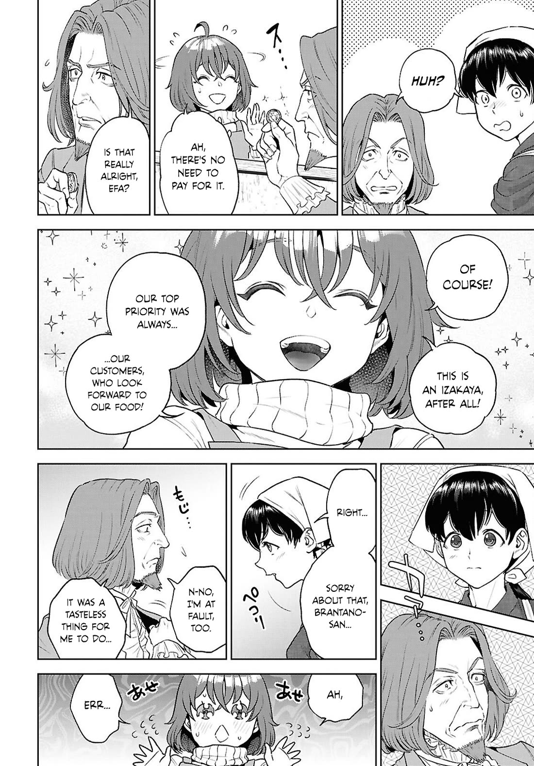 Isekai Izakaya "Nobu" Chapter 136 page 20 - Chapter 136: Snow and Okonomiyaki