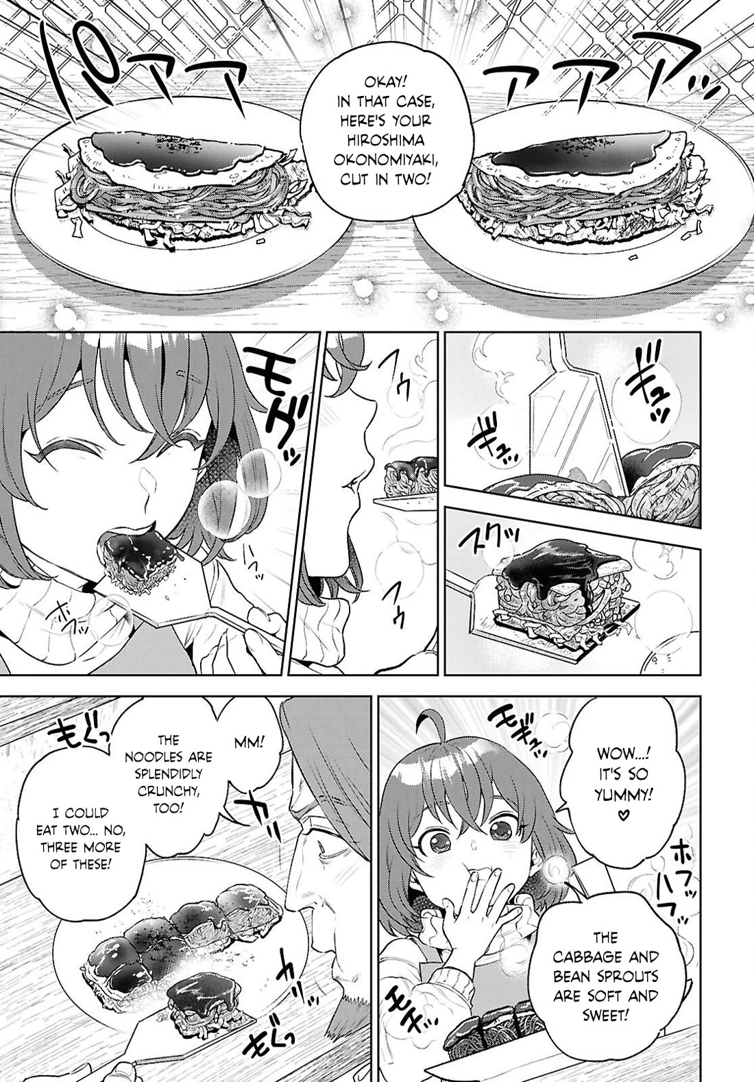 Isekai Izakaya "Nobu" Chapter 136 page 23 - Chapter 136: Snow and Okonomiyaki