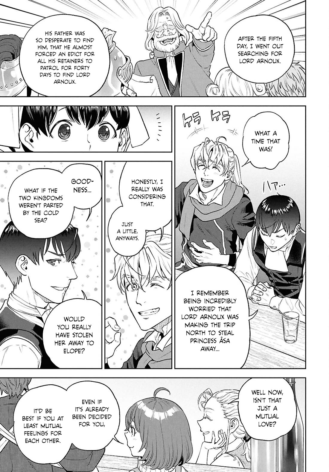 Isekai Izakaya "Nobu" Chapter 137 page 11 - Chapter 137: Tempura and a Beauty's Tears