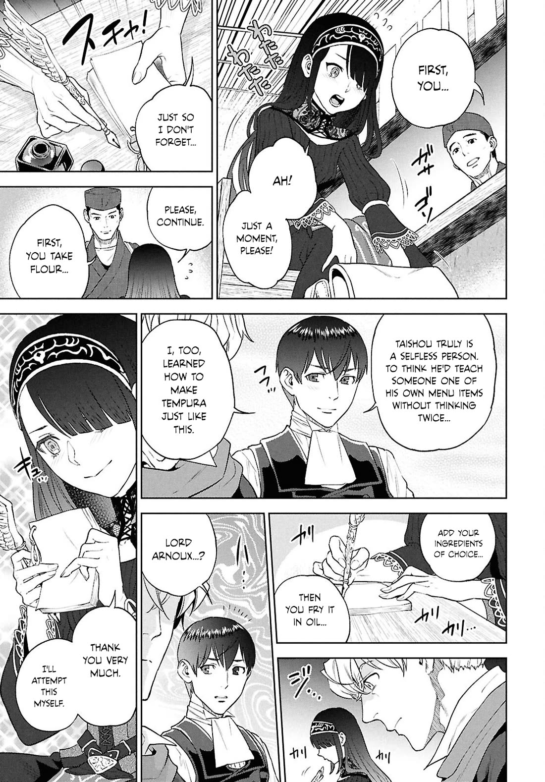 Isekai Izakaya "Nobu" Chapter 137 page 27 - Chapter 137: Tempura and a Beauty's Tears