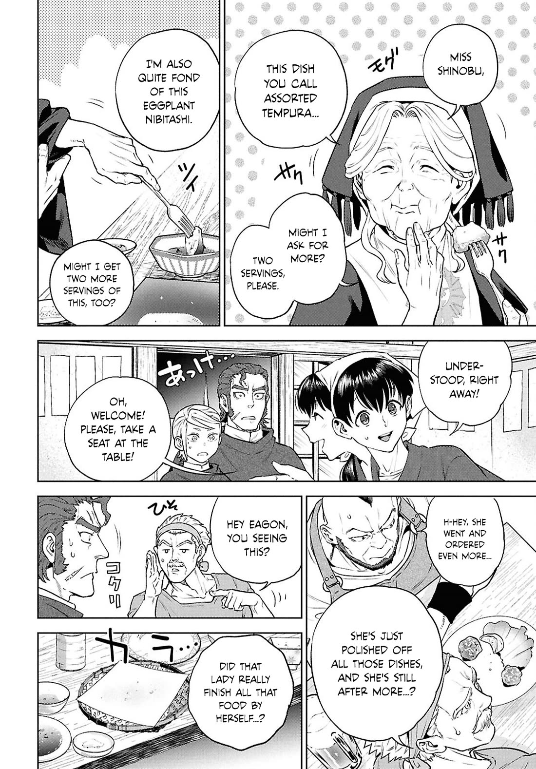 Isekai Izakaya "Nobu" Chapter 138 page 10 - Chapter 138: A Lady's Visit