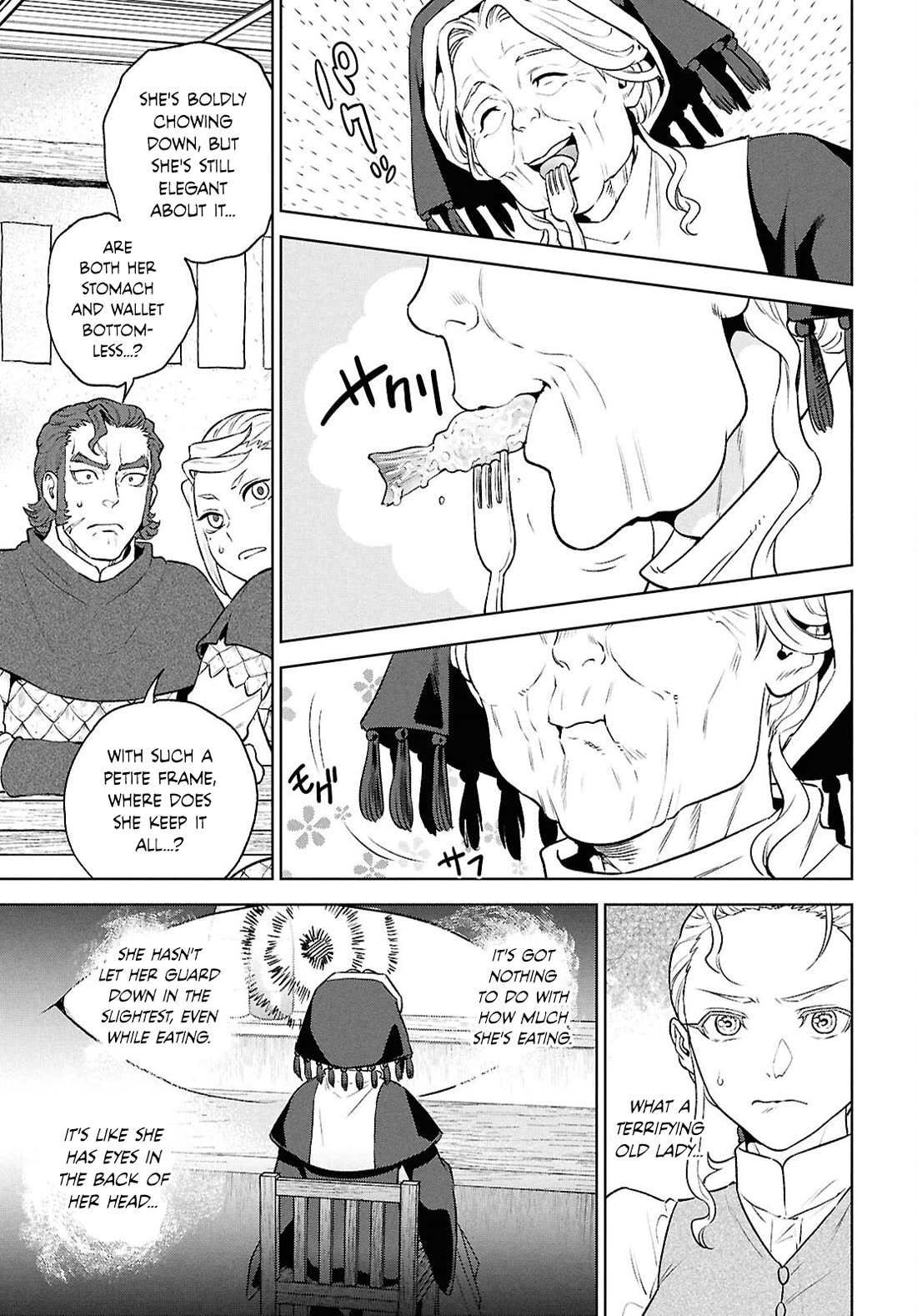 Isekai Izakaya "Nobu" Chapter 138 page 11 - Chapter 138: A Lady's Visit