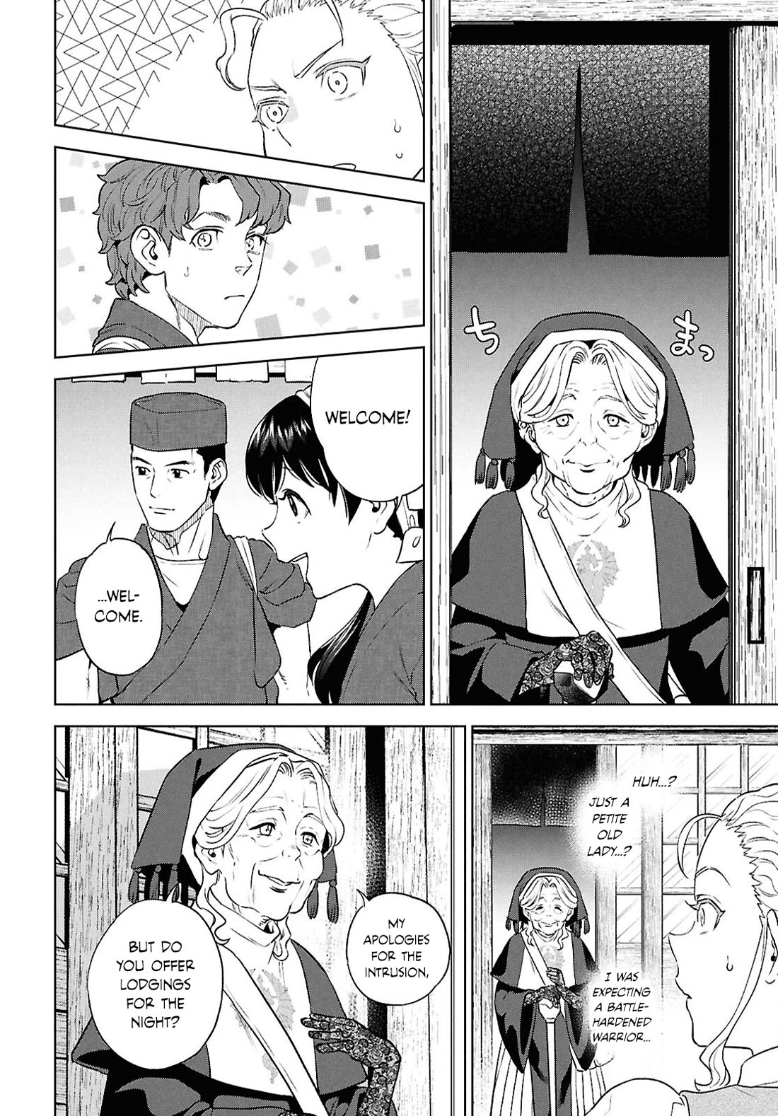 Isekai Izakaya "Nobu" Chapter 138 page 6 - Chapter 138: A Lady's Visit