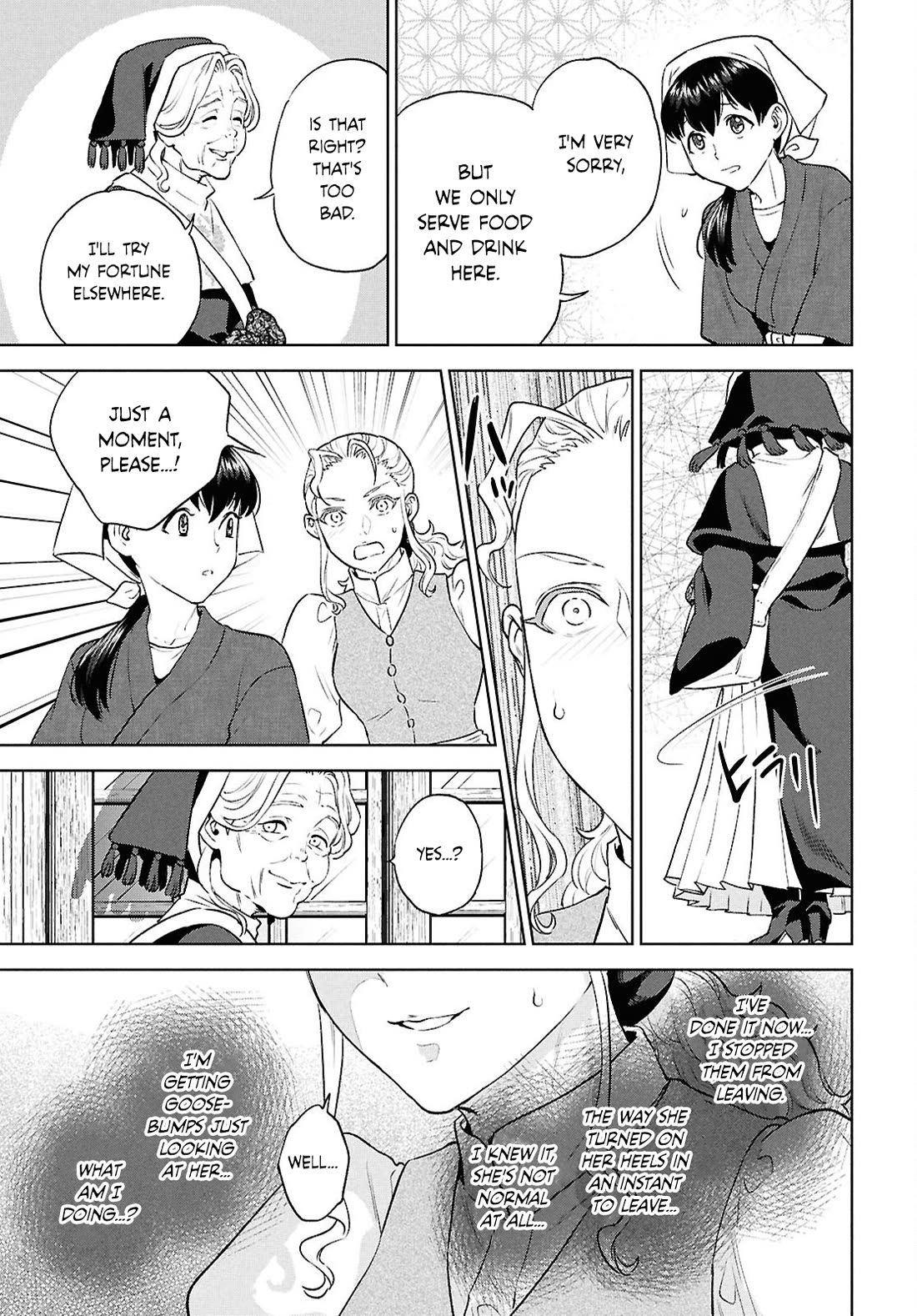 Isekai Izakaya "Nobu" Chapter 138 page 7 - Chapter 138: A Lady's Visit