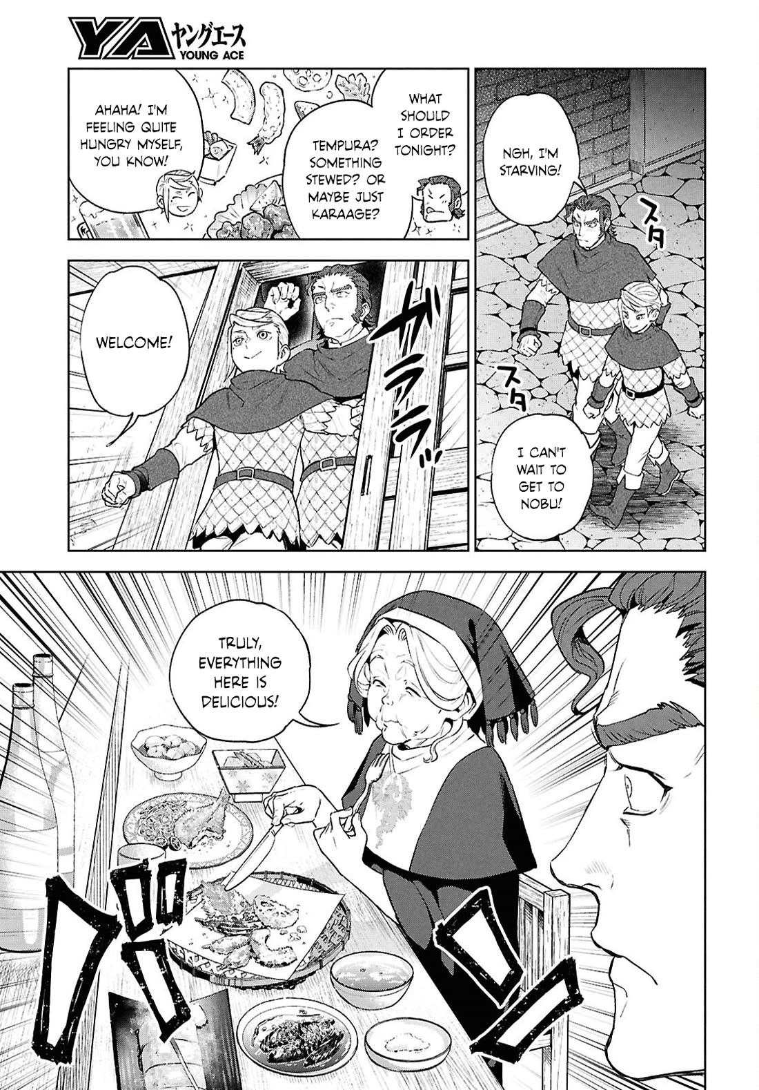 Isekai Izakaya "Nobu" Chapter 138 page 9 - Chapter 138: A Lady's Visit