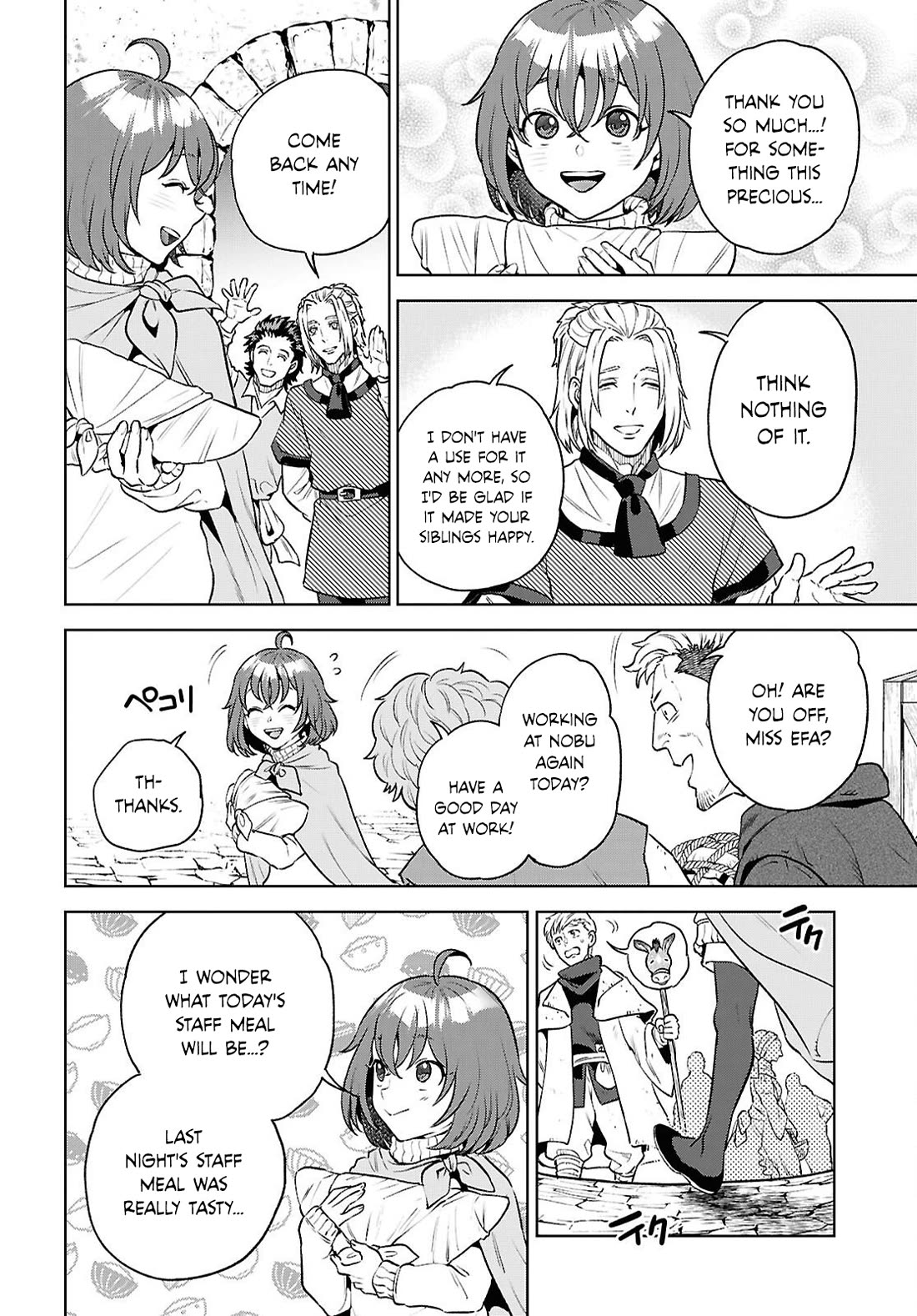 Isekai Izakaya "Nobu" Chapter 139 page 12 - Chapter 139: The Two Chefs