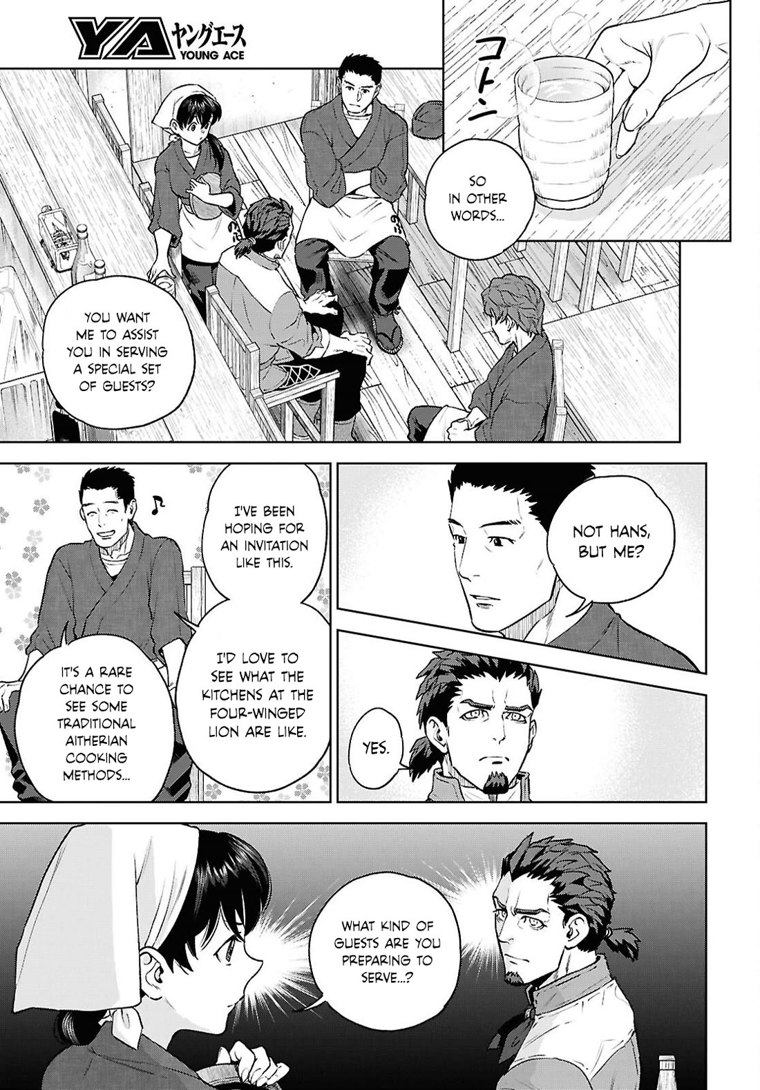 Isekai Izakaya "Nobu" Chapter 139 page 15 - Chapter 139: The Two Chefs