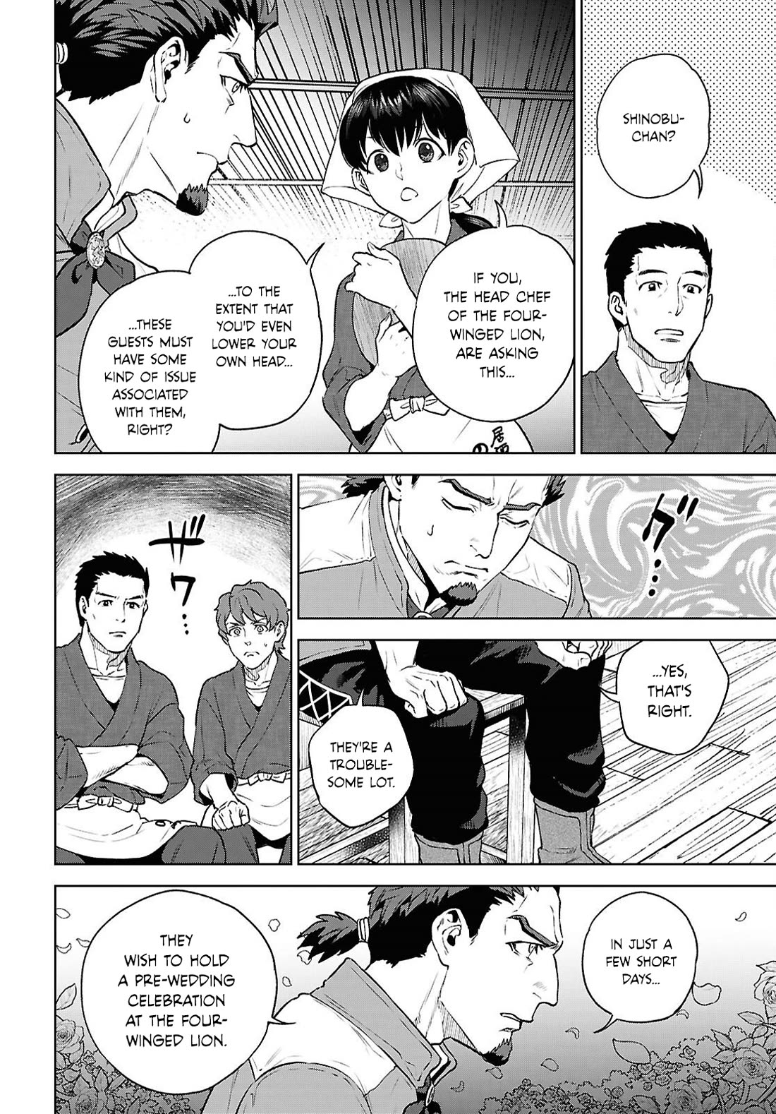 Isekai Izakaya "Nobu" Chapter 139 page 16 - Chapter 139: The Two Chefs