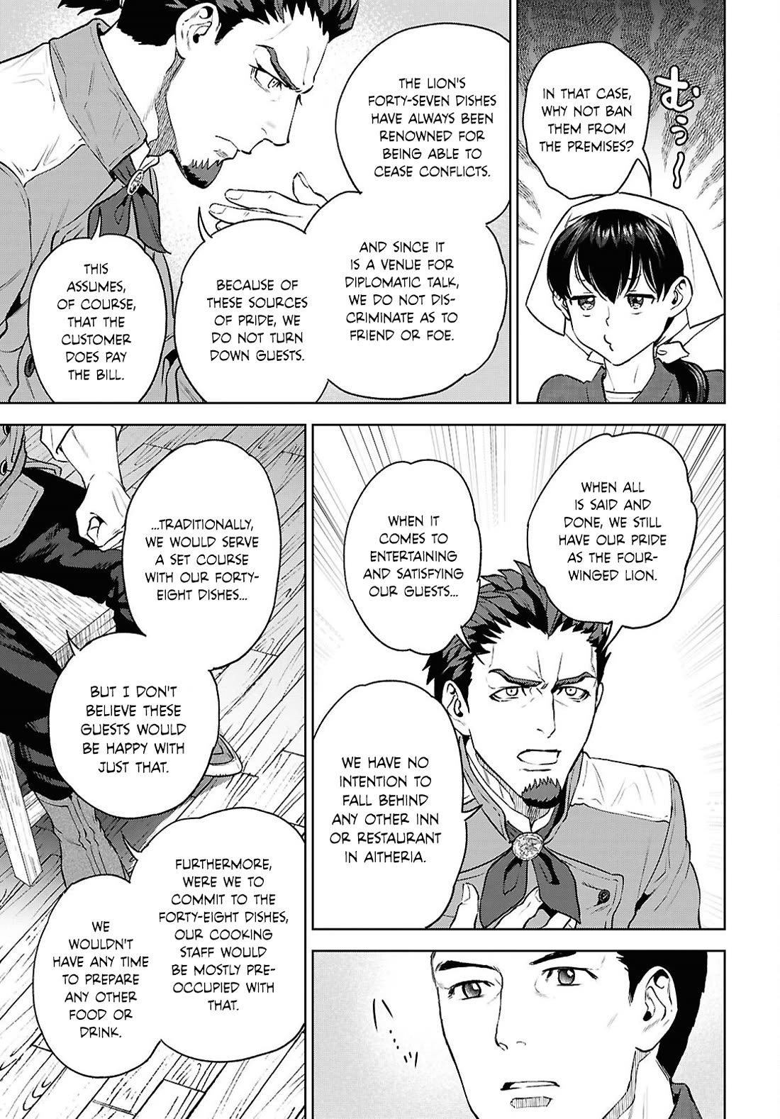 Isekai Izakaya "Nobu" Chapter 139 page 19 - Chapter 139: The Two Chefs