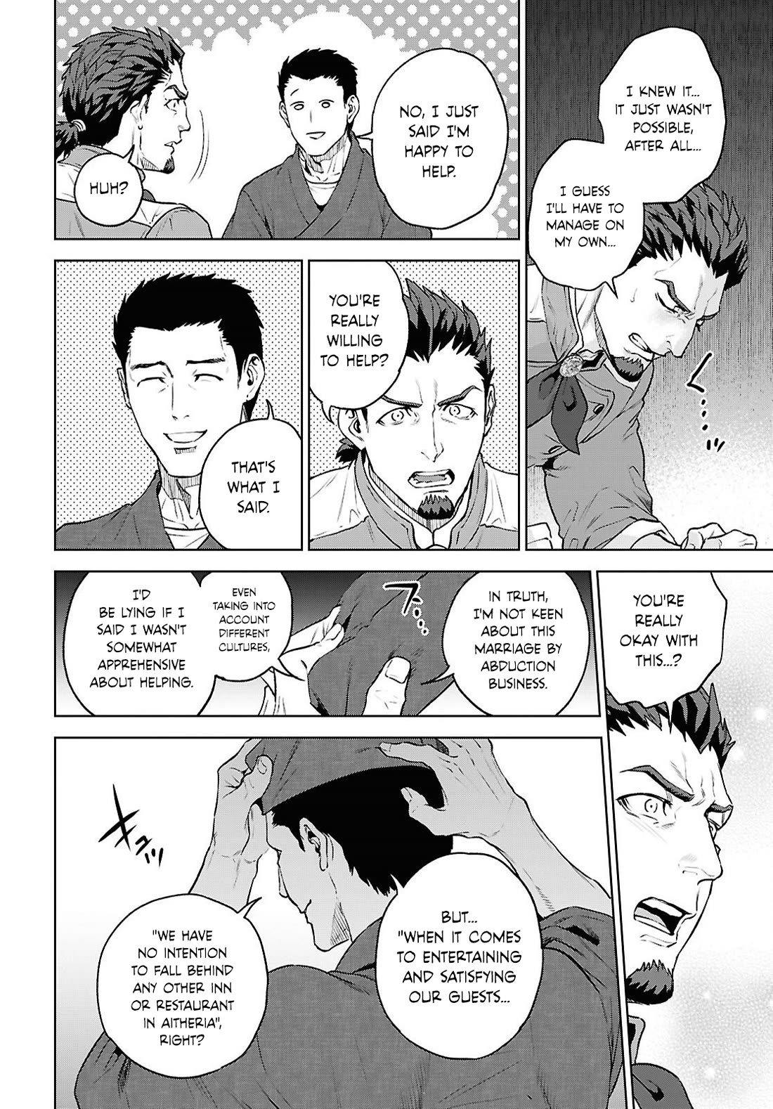 Isekai Izakaya "Nobu" Chapter 139 page 22 - Chapter 139: The Two Chefs