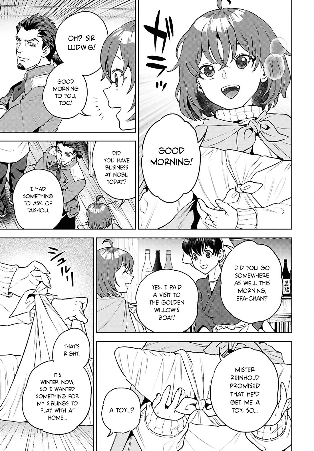 Isekai Izakaya "Nobu" Chapter 139 page 27 - Chapter 139: The Two Chefs
