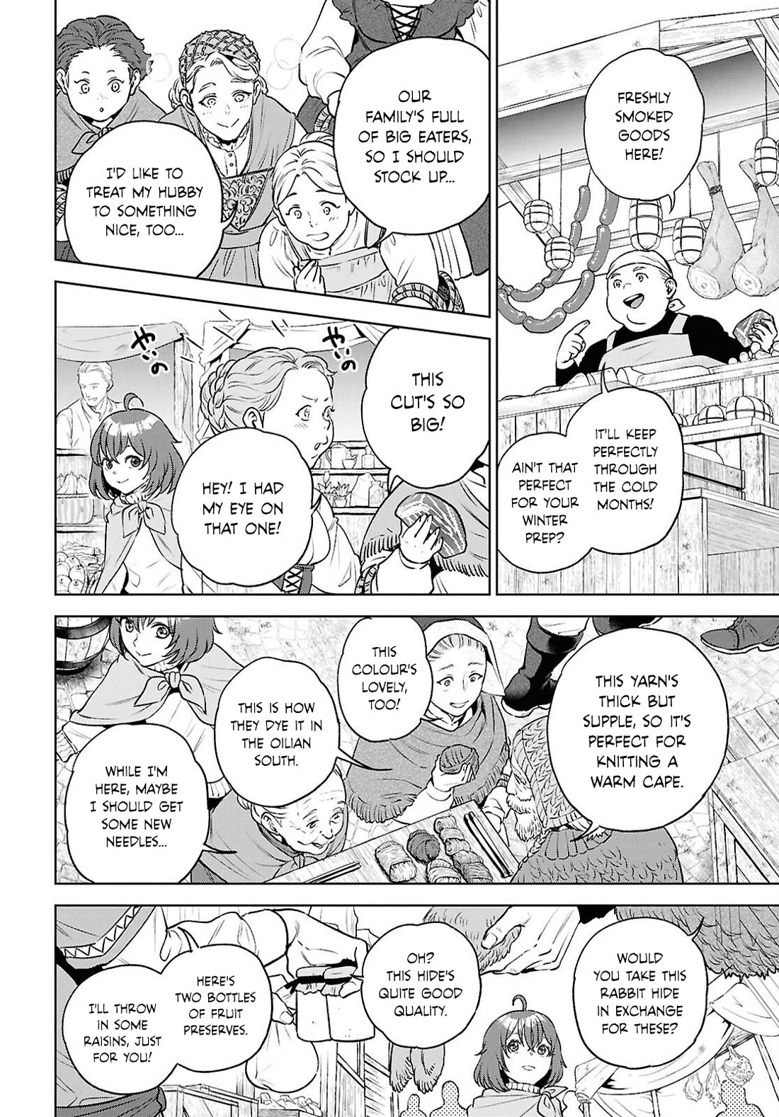 Isekai Izakaya "Nobu" Chapter 139 page 4 - Chapter 139: The Two Chefs