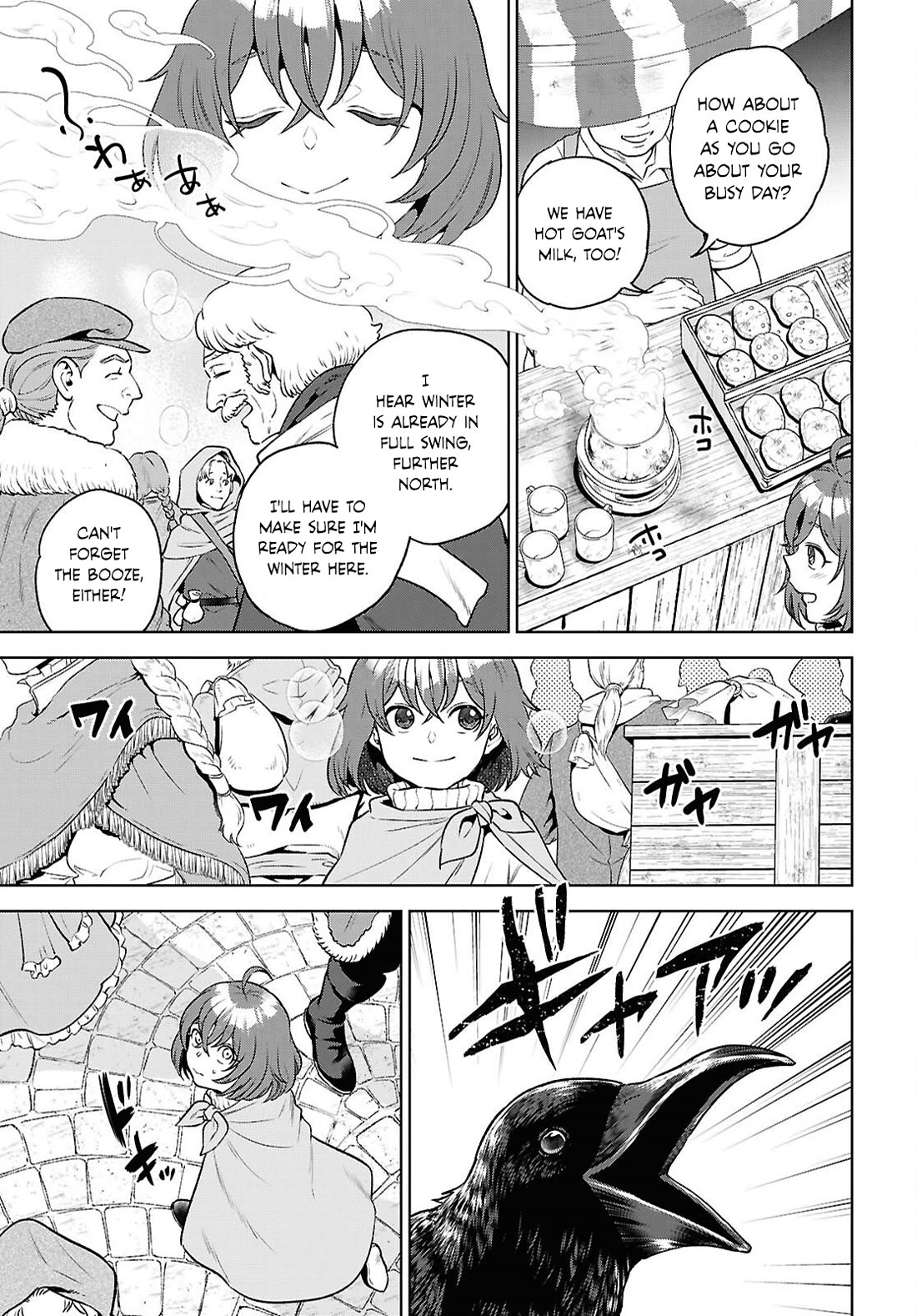 Isekai Izakaya "Nobu" Chapter 139 page 5 - Chapter 139: The Two Chefs