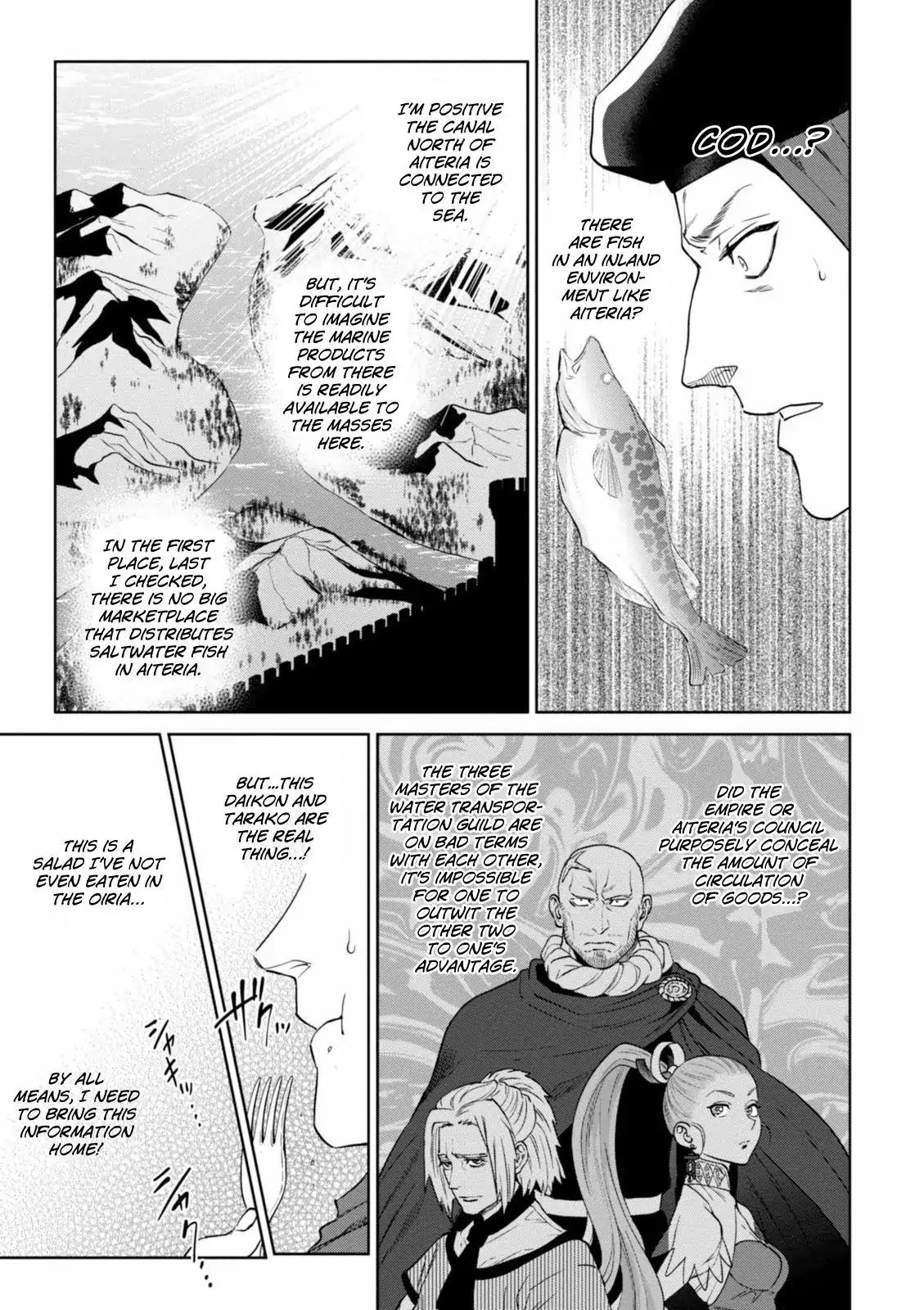 Isekai Izakaya "Nobu" Chapter 14 page 12 - Chapter 14