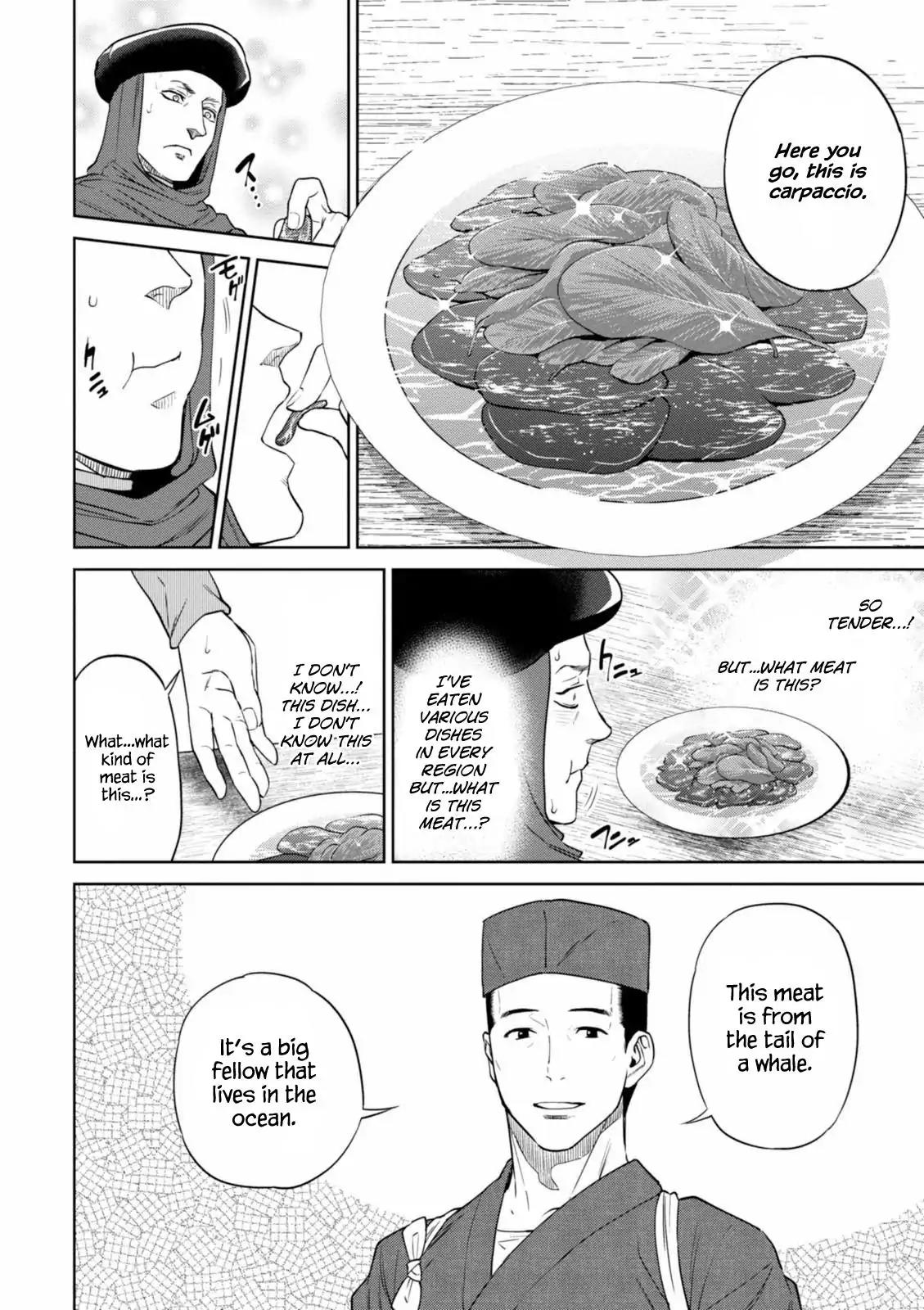 Isekai Izakaya "Nobu" Chapter 14 page 19 - Chapter 14
