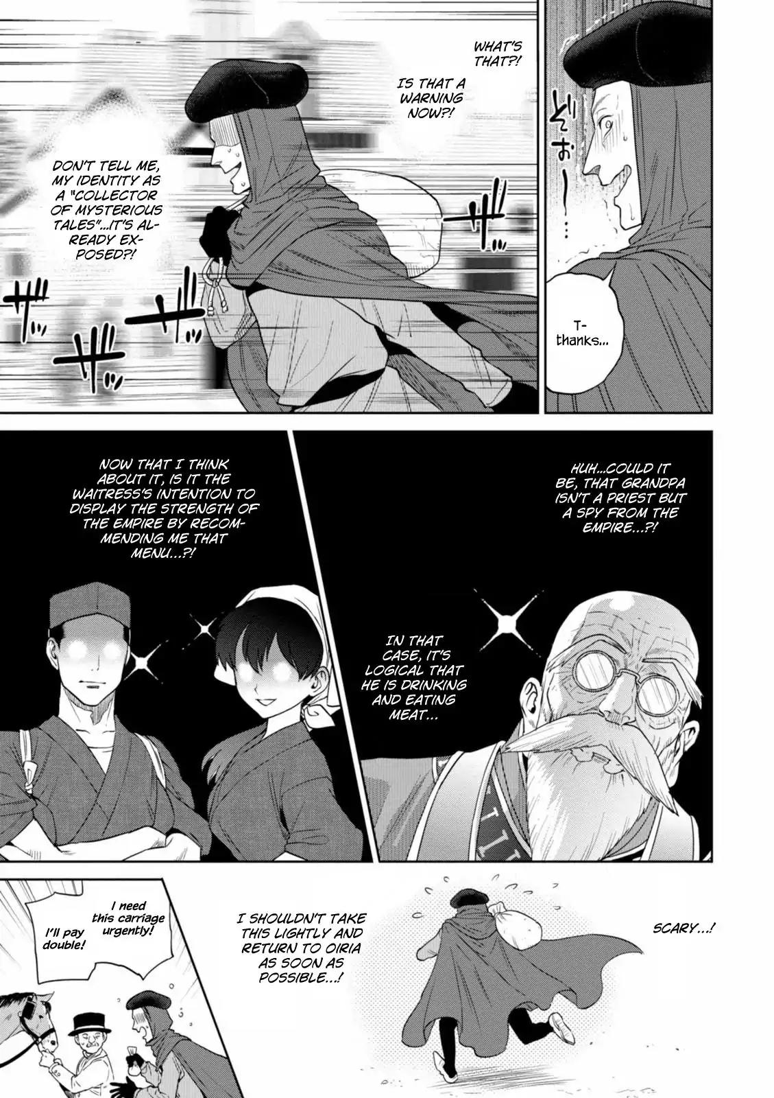 Isekai Izakaya "Nobu" Chapter 14 page 22 - Chapter 14