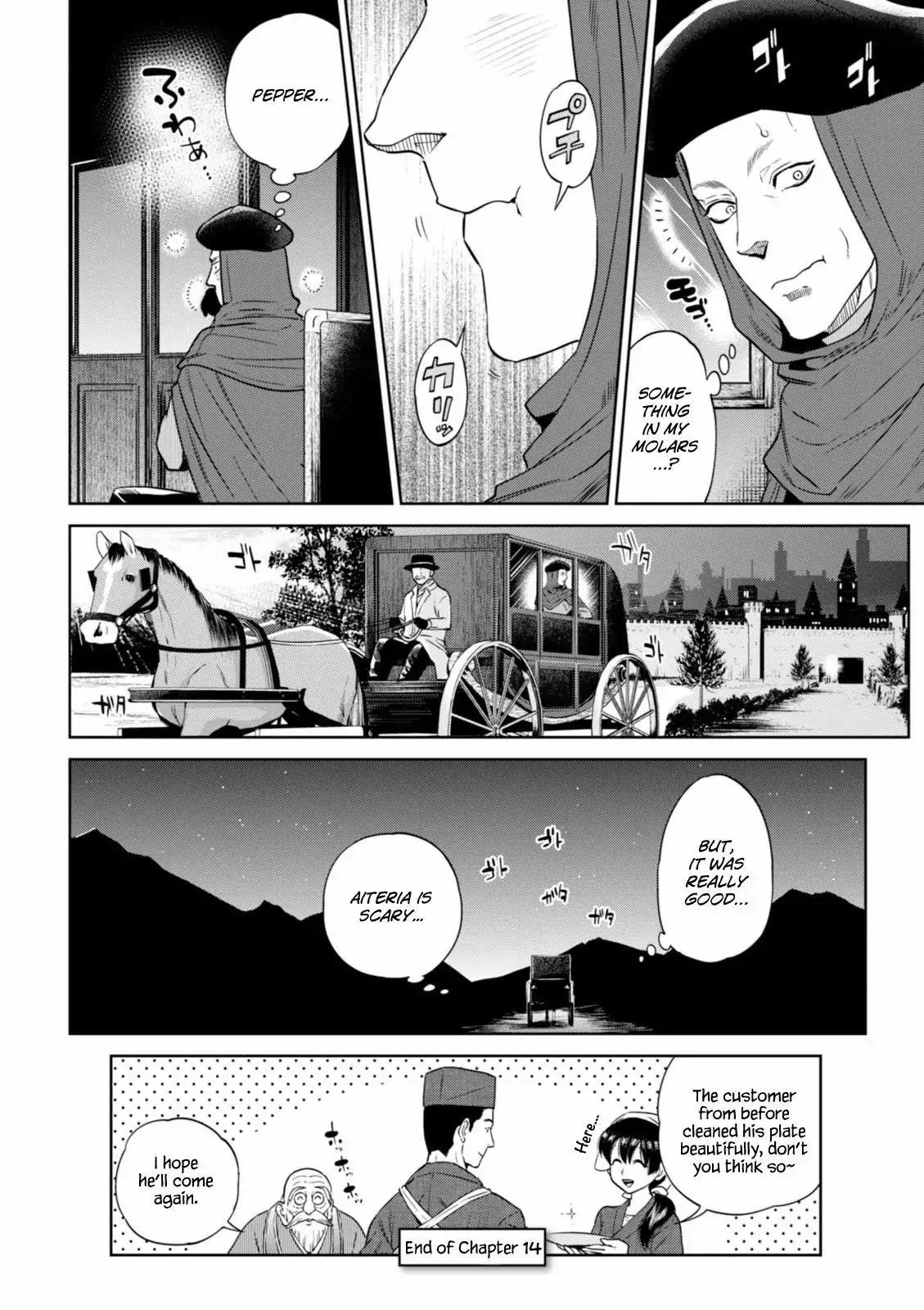 Isekai Izakaya "Nobu" Chapter 14 page 23 - Chapter 14