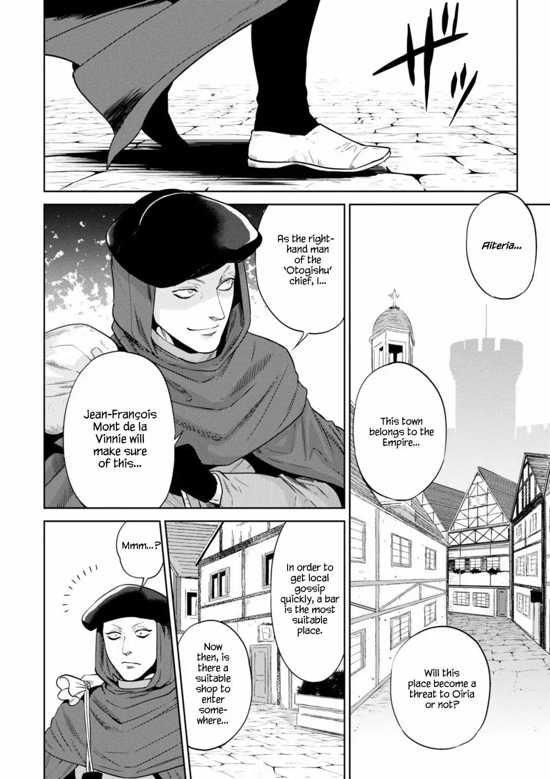 Isekai Izakaya "Nobu" Chapter 14 page 3 - Chapter 14