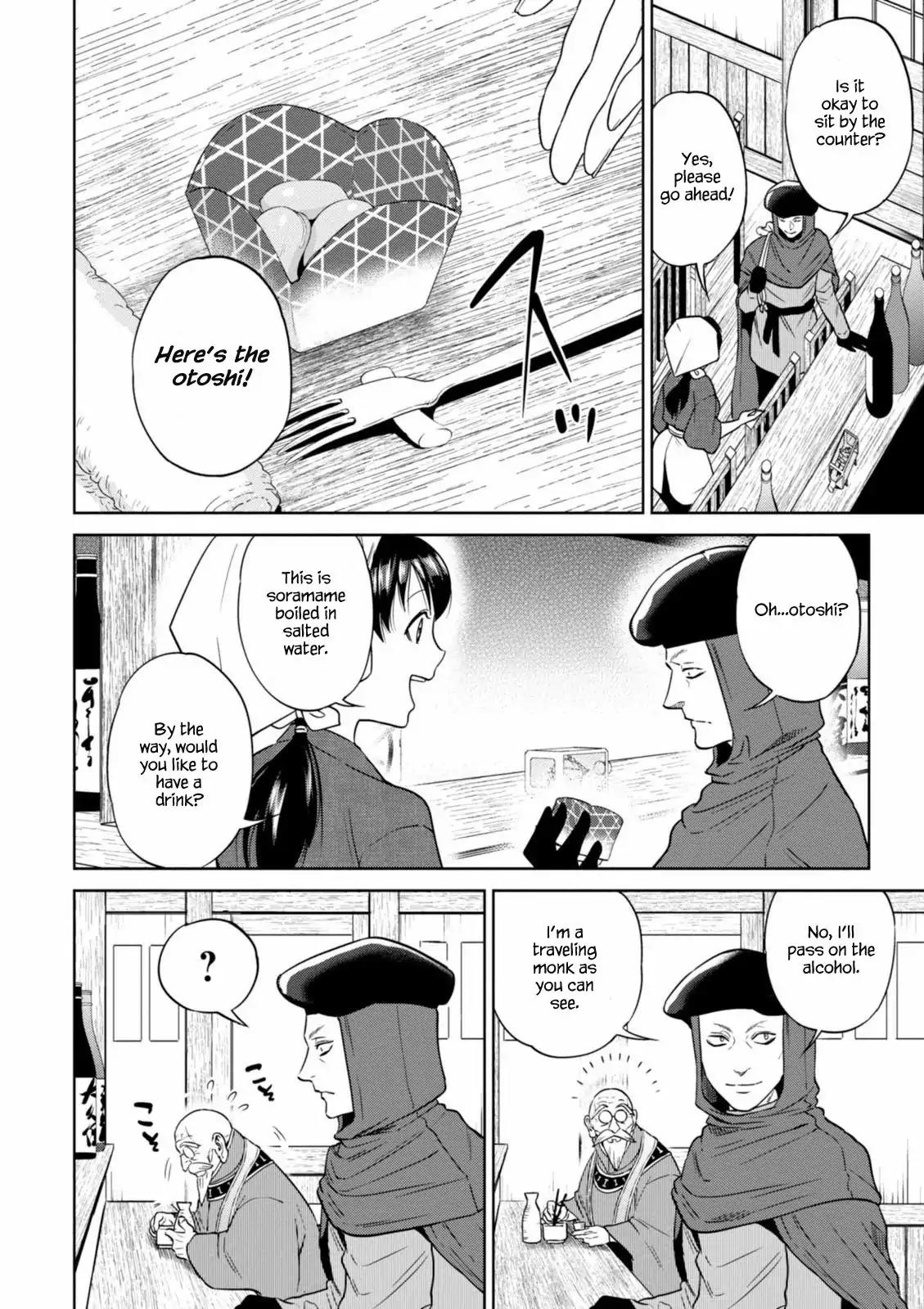 Isekai Izakaya "Nobu" Chapter 14 page 5 - Chapter 14