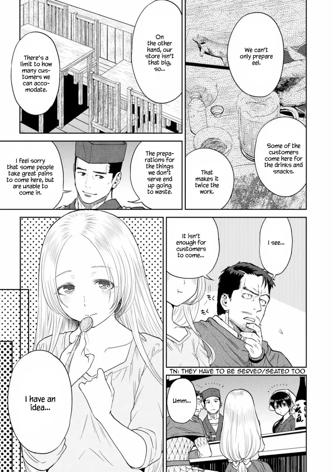 Isekai Izakaya "Nobu" Chapter 15 page 12 - Chapter 15