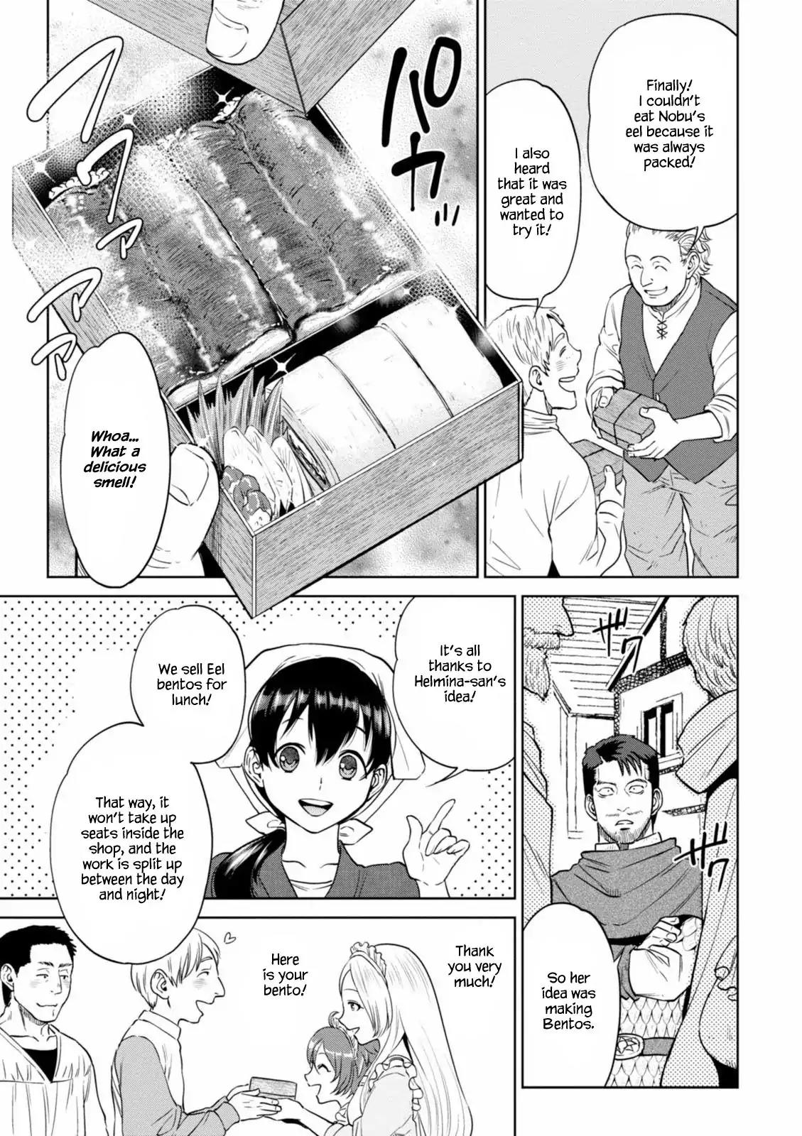 Isekai Izakaya "Nobu" Chapter 15 page 14 - Chapter 15